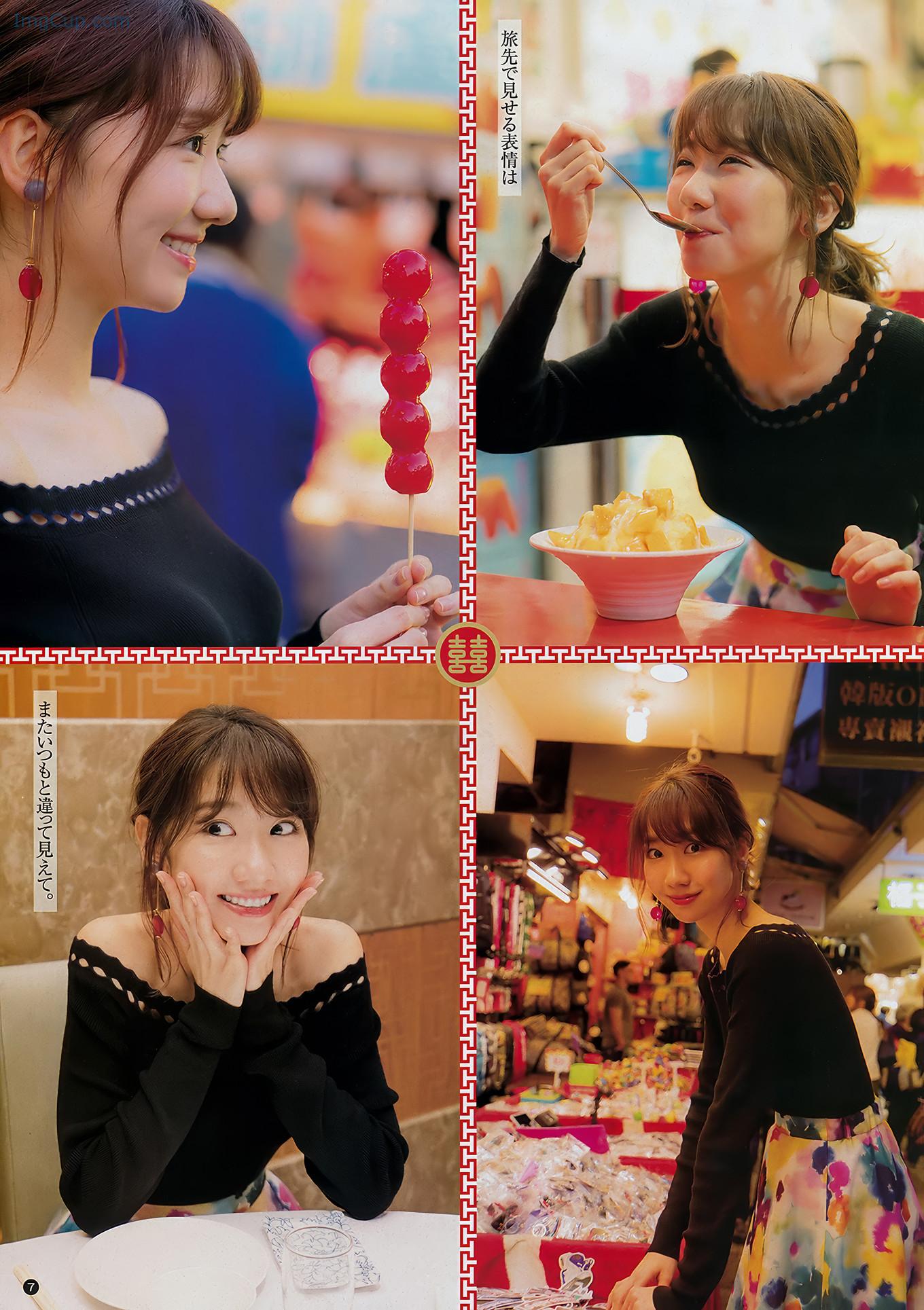 YOCA201806_6.jpg YOCA201806 6