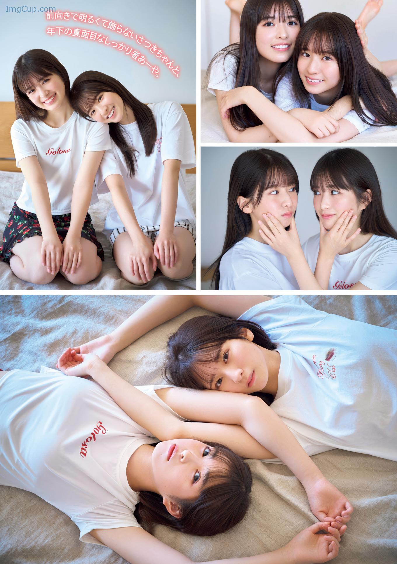 YOMA50AYSA_2.jpg YOMA50AYSA 2