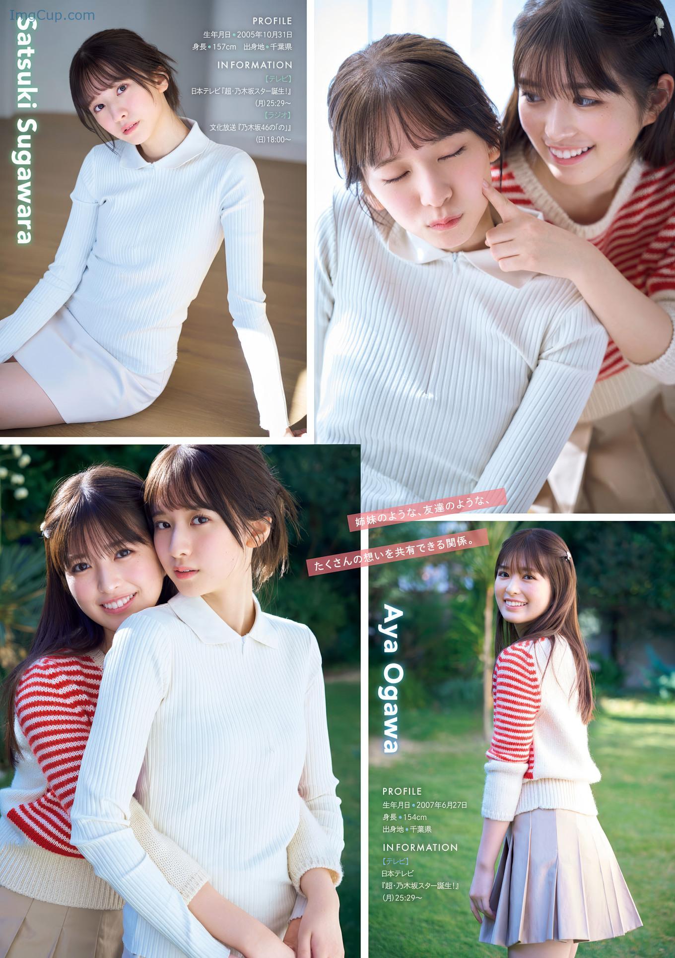 YOMA50AYSA_3.jpg YOMA50AYSA 3