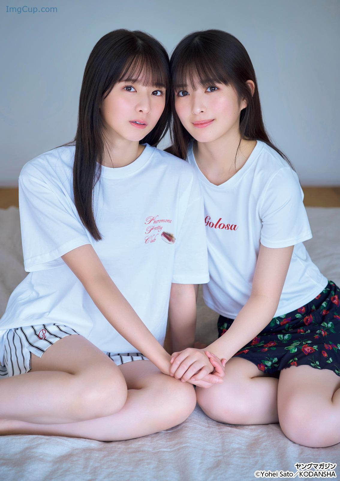 YOMA50AYSA_5.jpg YOMA50AYSA 5