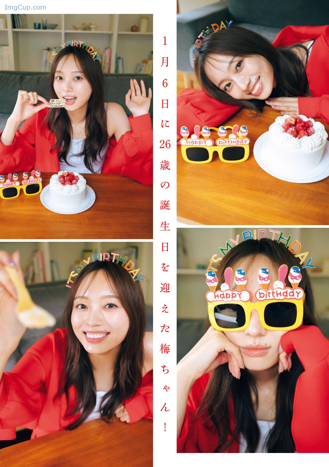 YOMA50MINA_3.jpg YOMA50MINA 3