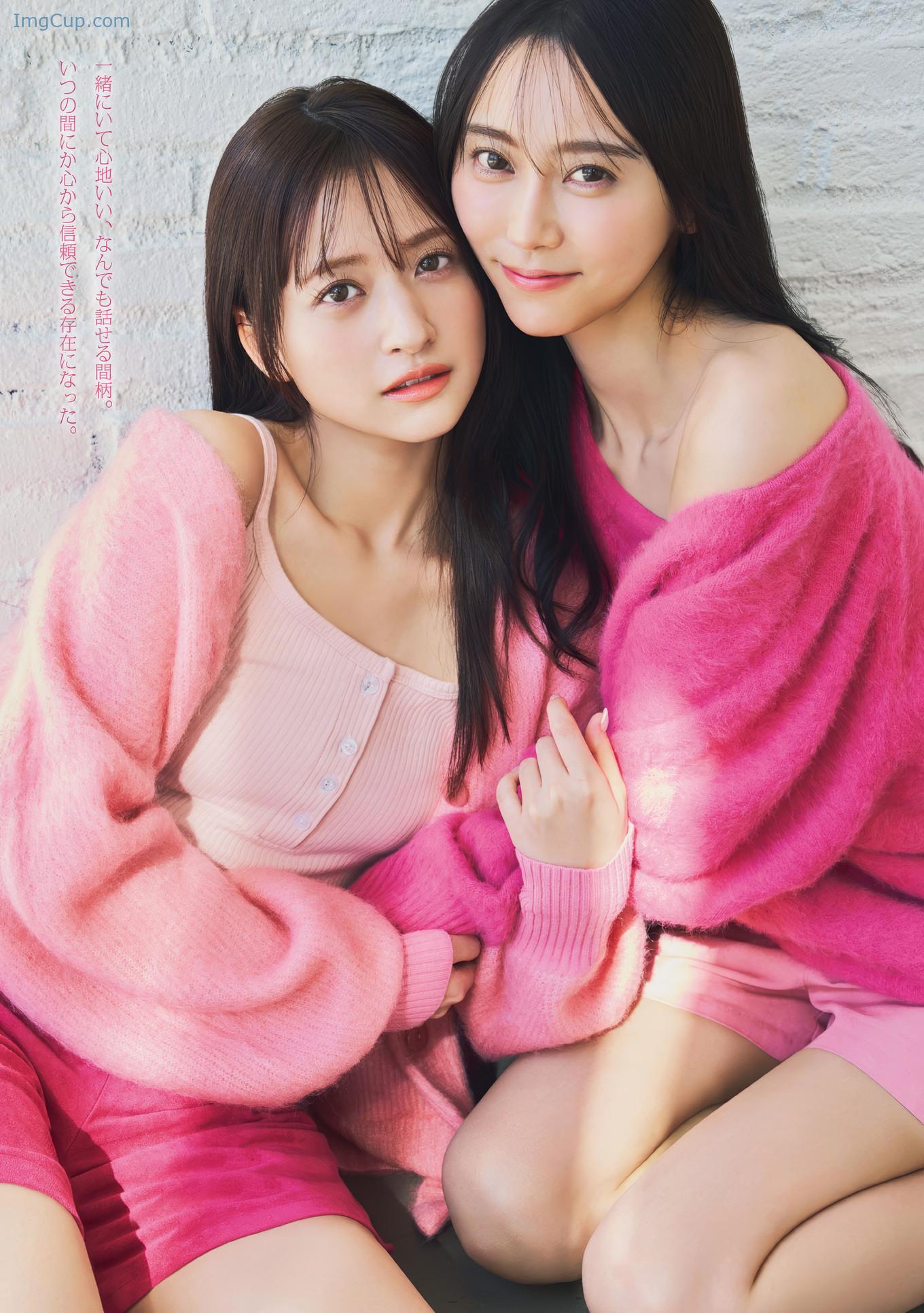 YOMA50SANA_3.jpg YOMA50SANA 3