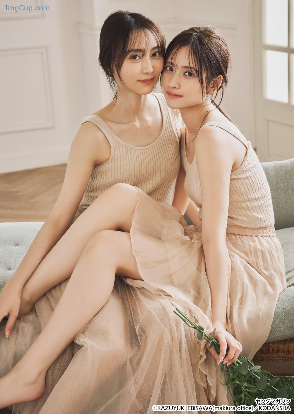 YOMA50SANA_5.jpg YOMA50SANA 5