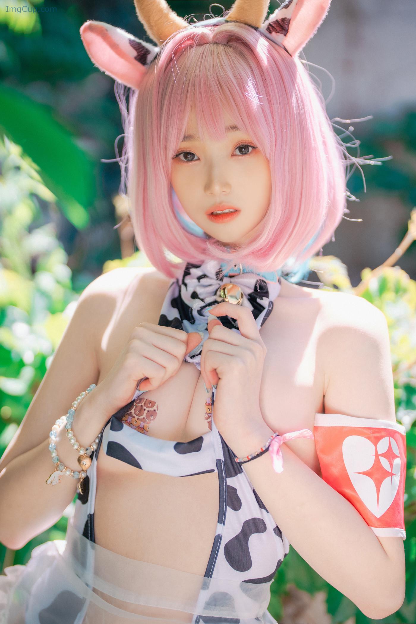 BAMBRIAMU1_27.jpg BAMBRIAMU1 27