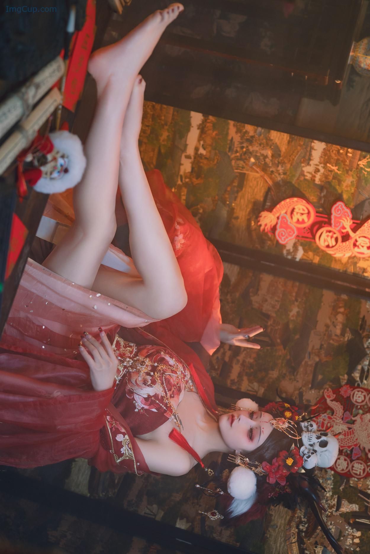 COS02C079_2.jpg COS02C079 2