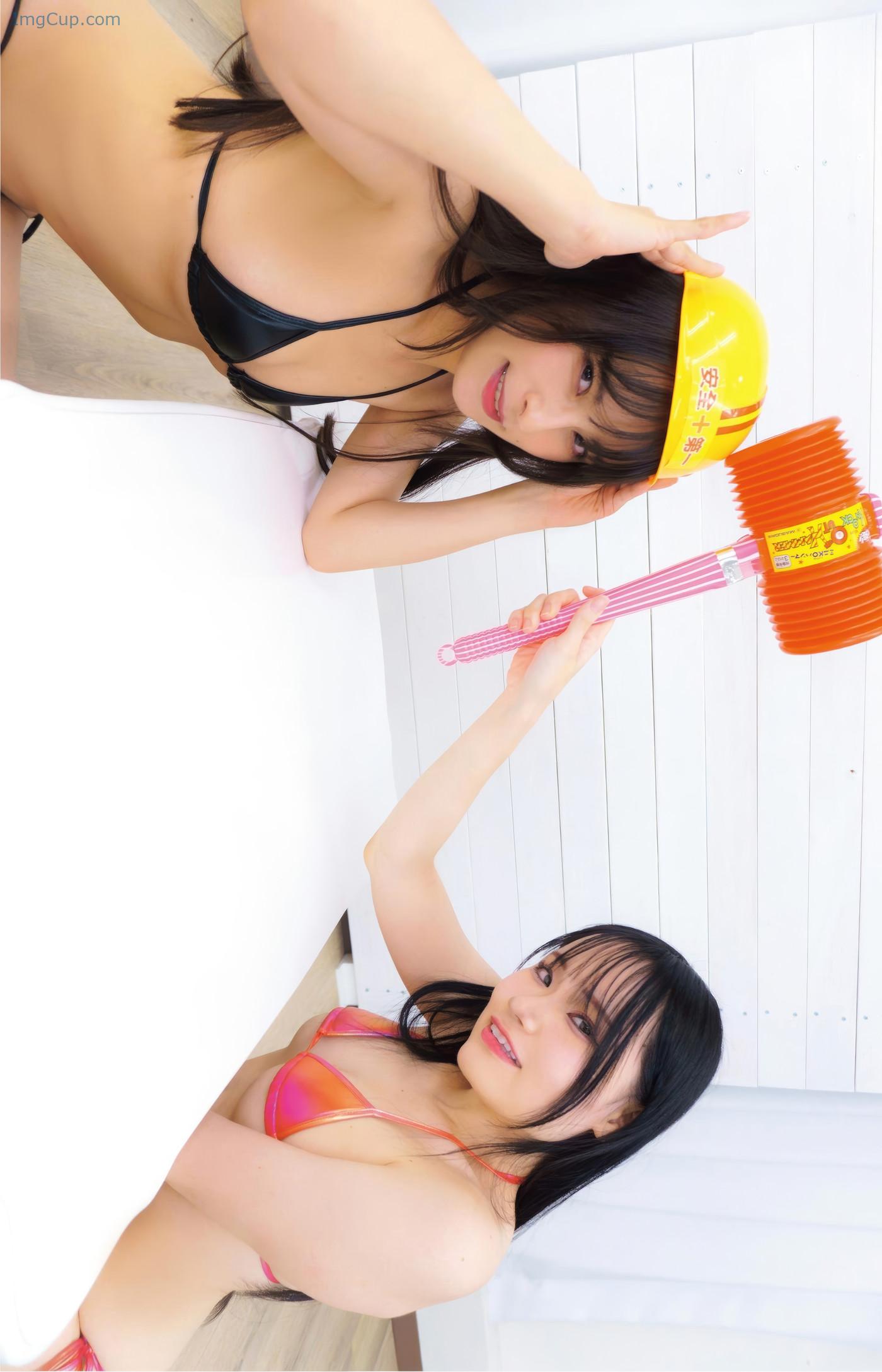 EMADUKASA_15.jpeg EMADUKASA 15