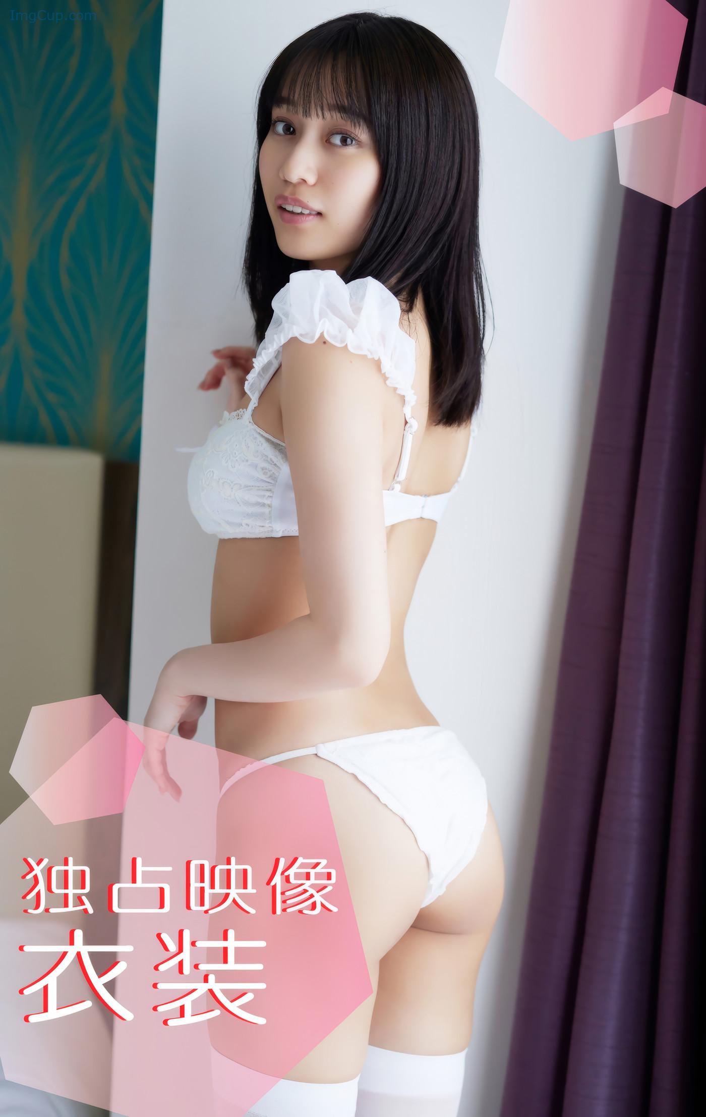 I1HINANAGA_2.jpeg I1HINANAGA 2