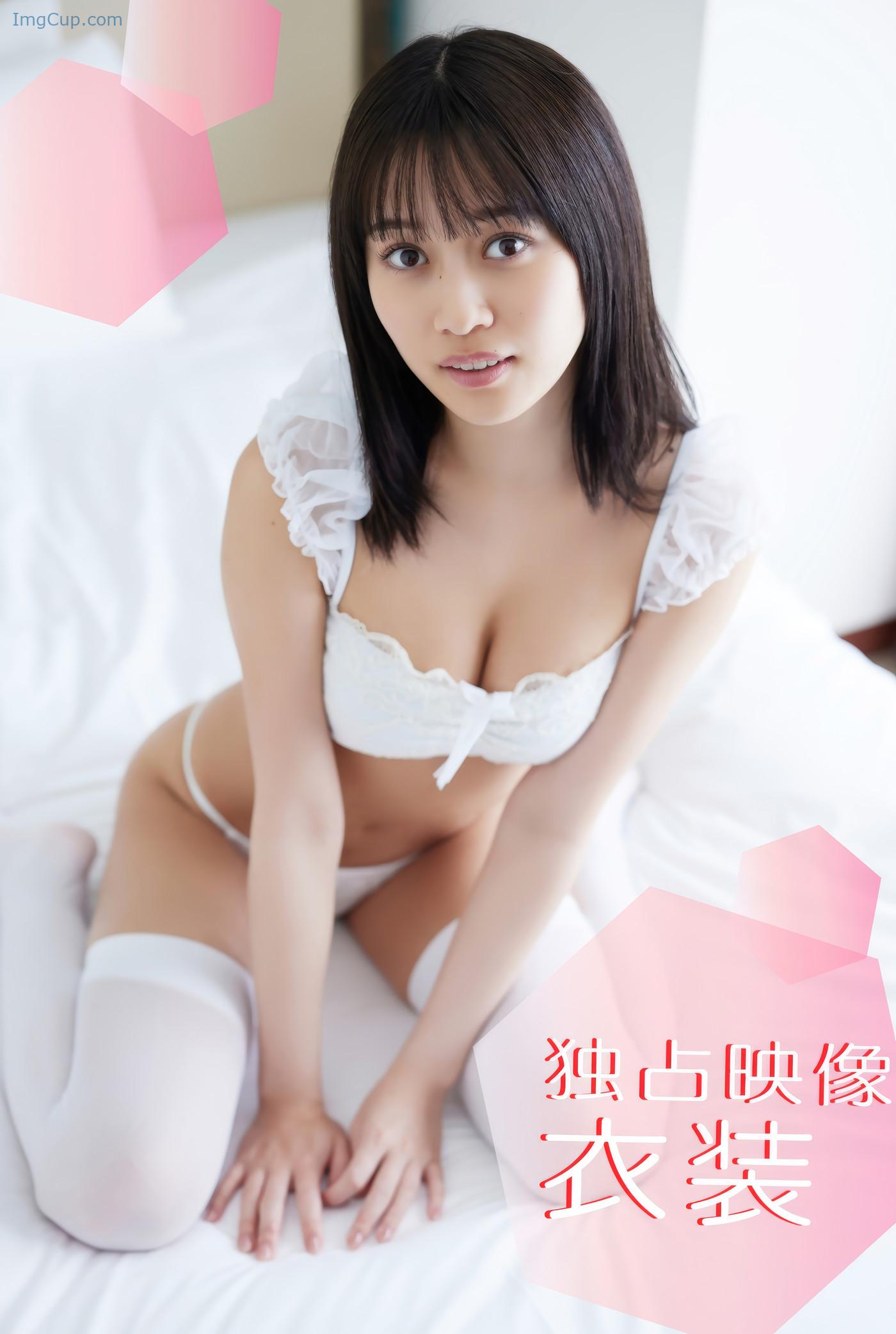 I1HINANAGA_3.jpeg I1HINANAGA 3