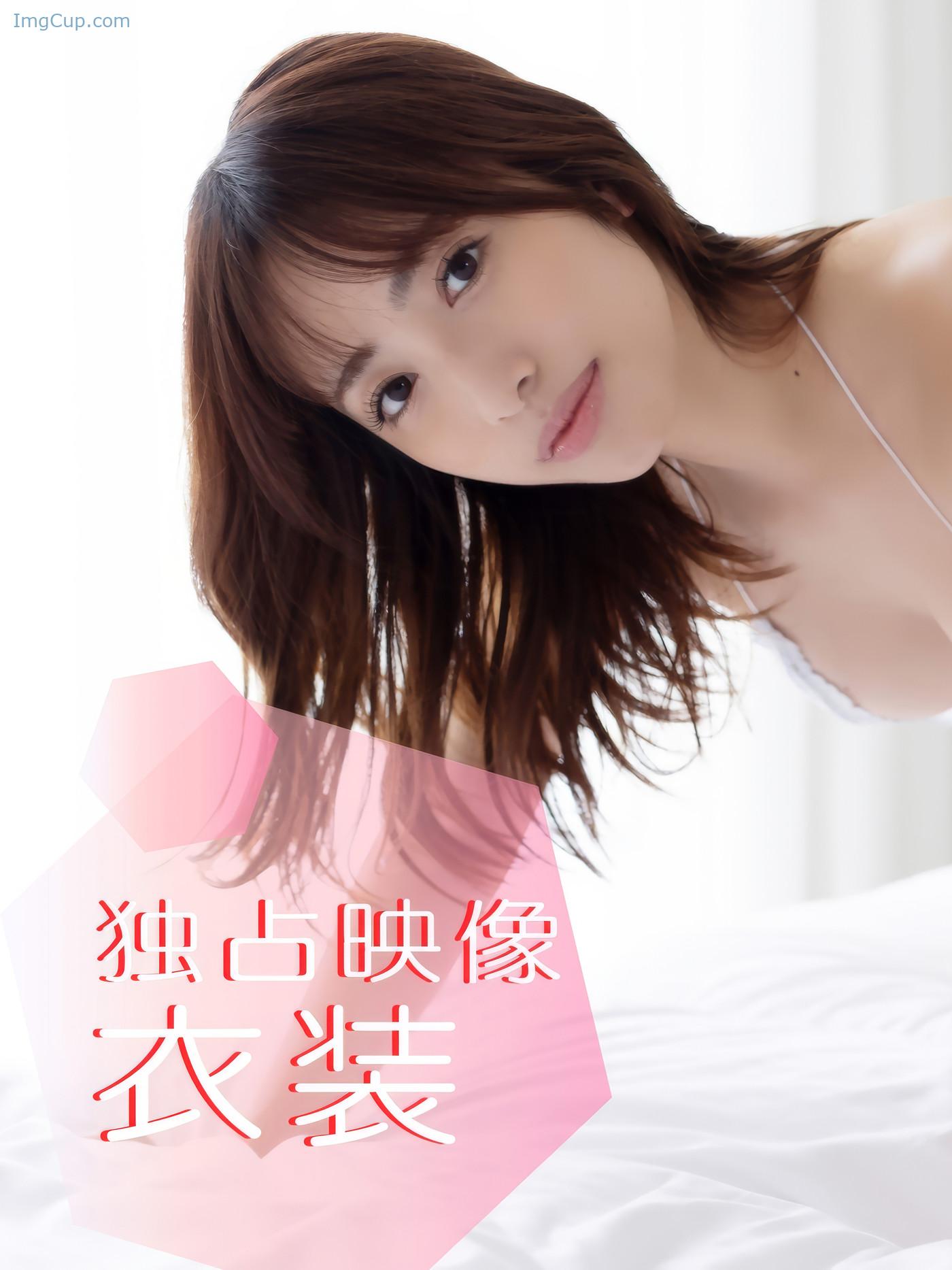 I1MIZUKITA_3.jpeg I1MIZUKITA 3