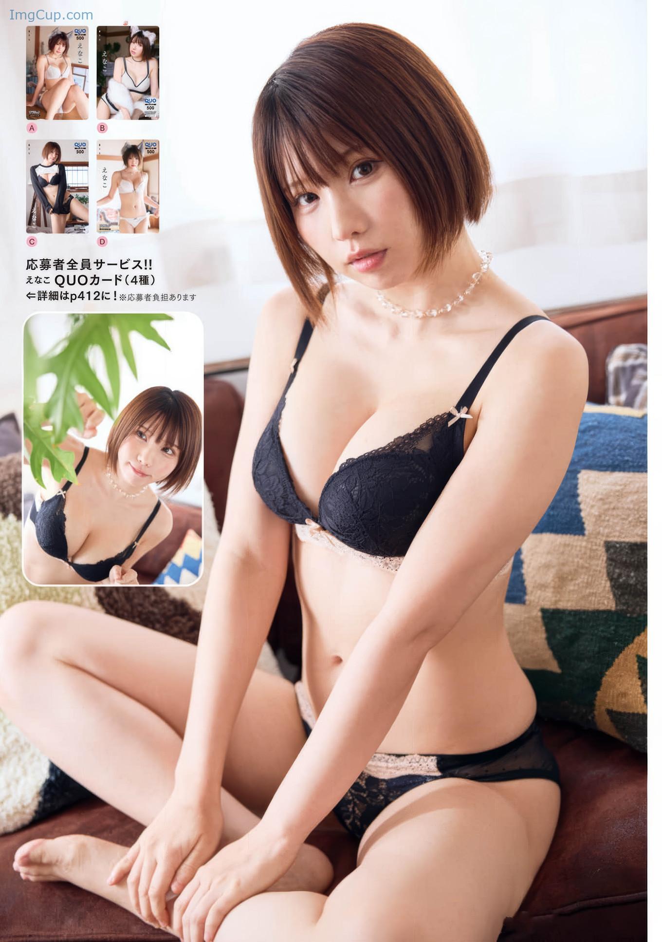 MAC0121ENA_6.jpg MAC0121ENA 6