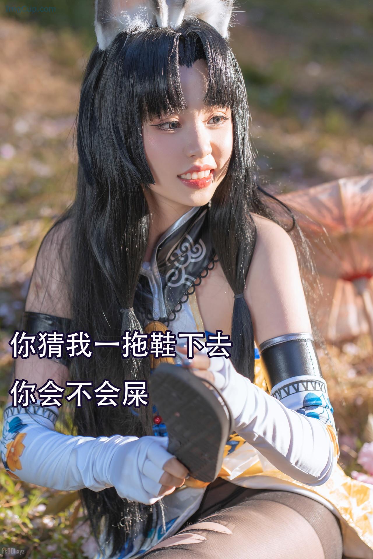 NEKOKONARA_1.jpg NEKOKONARA 1