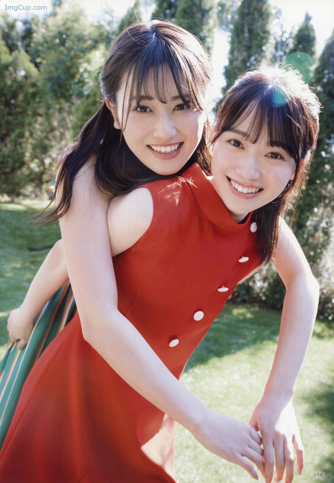 UTB290MOR_23.jpg UTB290MOR 23