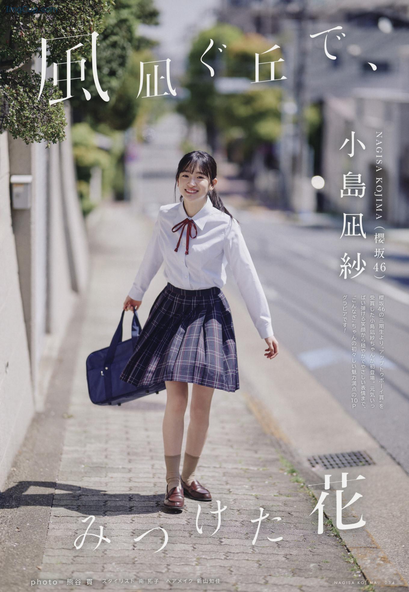 UTB317NAGI_1.jpg UTB317NAGI 1