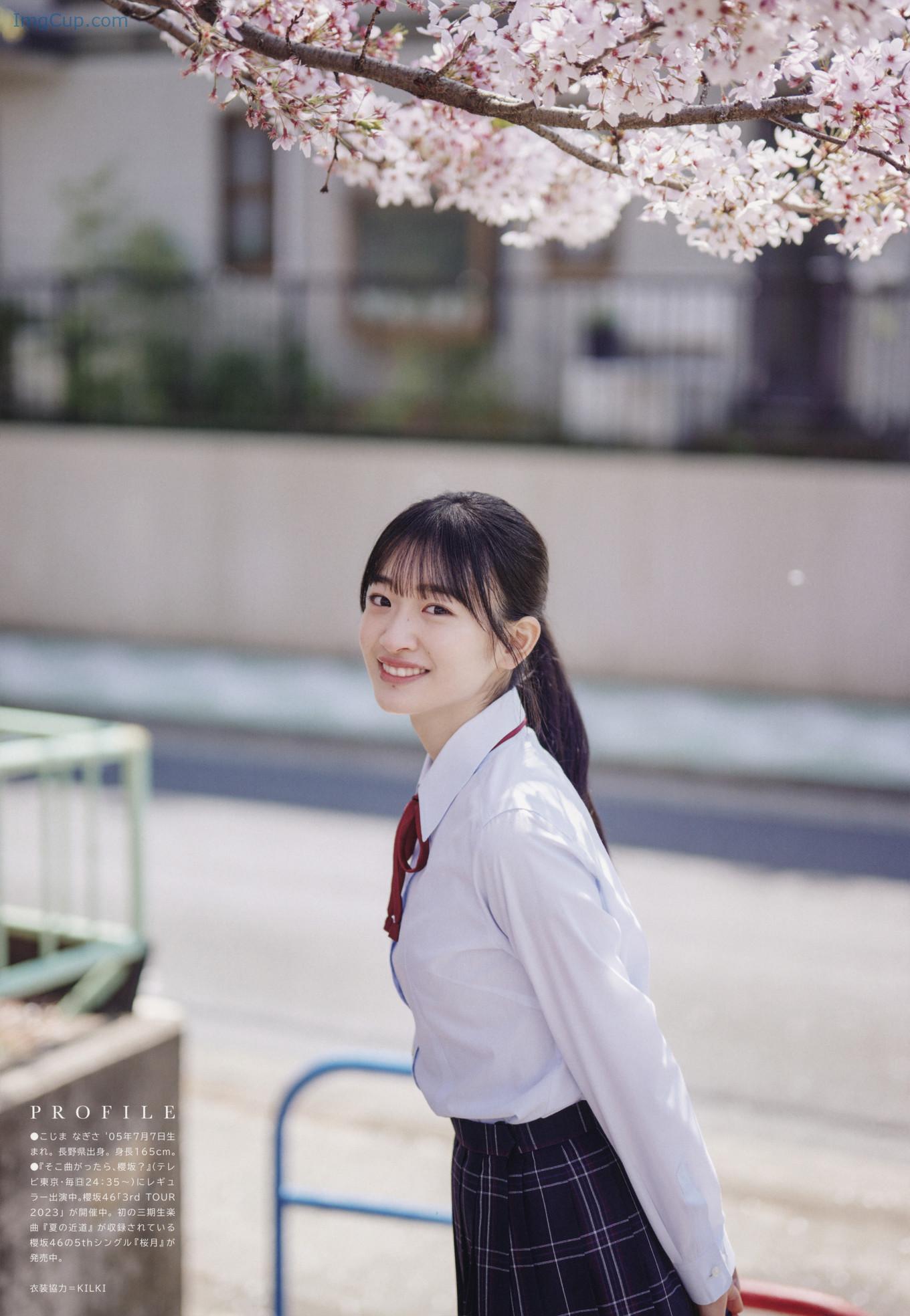 UTB317NAGI_10.jpg UTB317NAGI 10