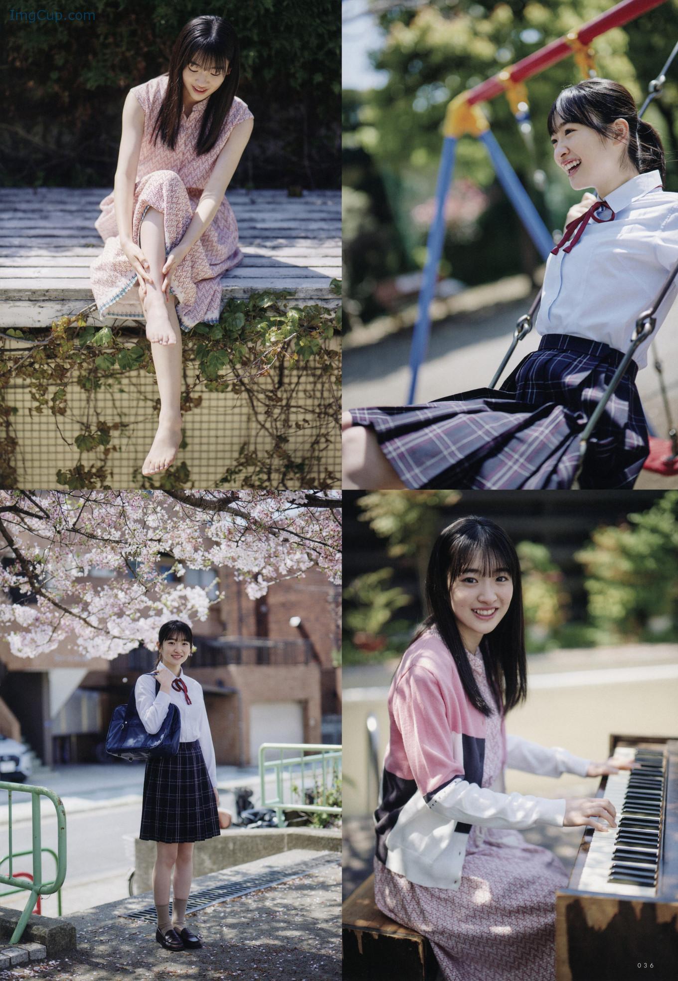 UTB317NAGI_3.jpg UTB317NAGI 3