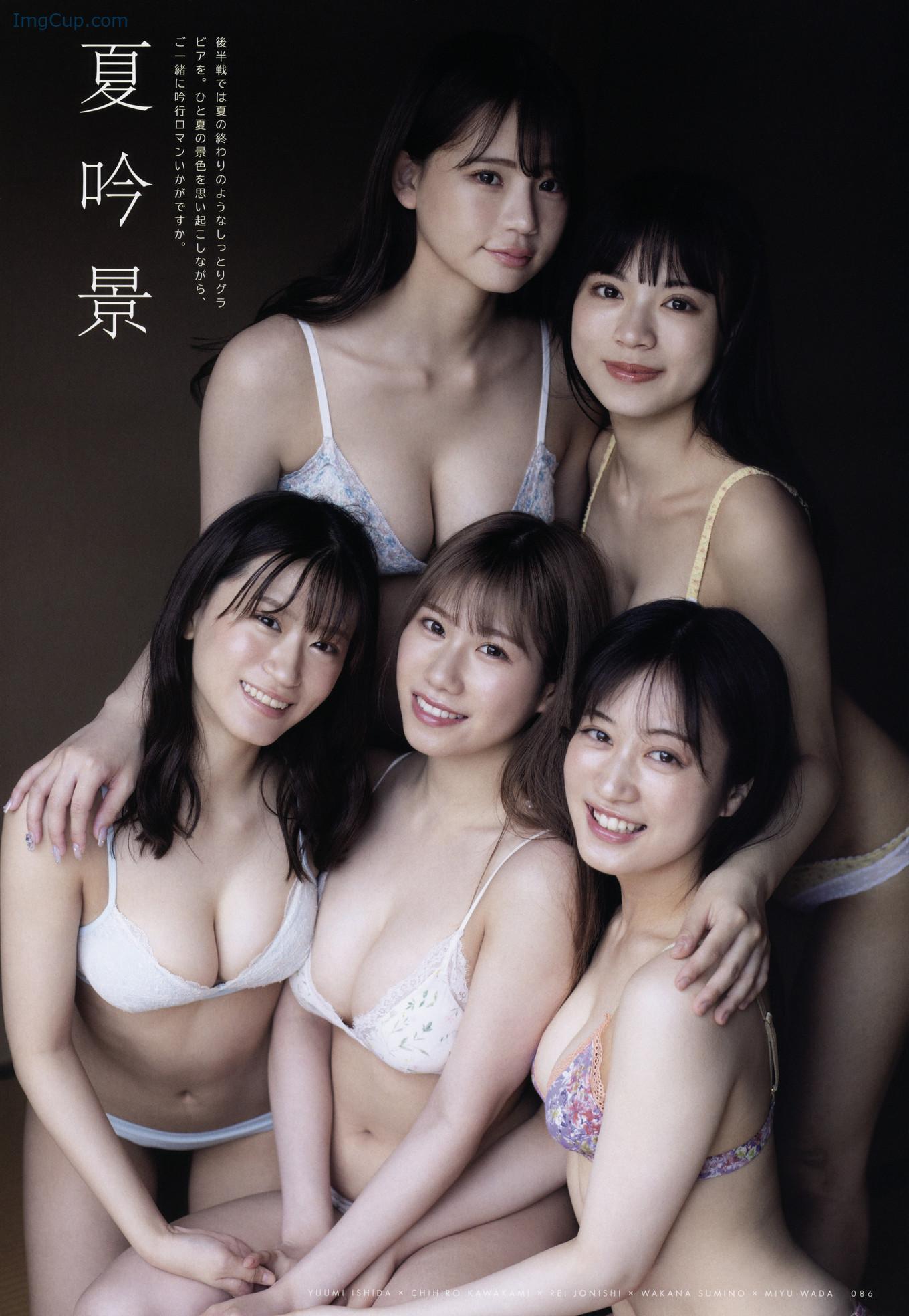 UTB317NMB_17.jpg UTB317NMB 17