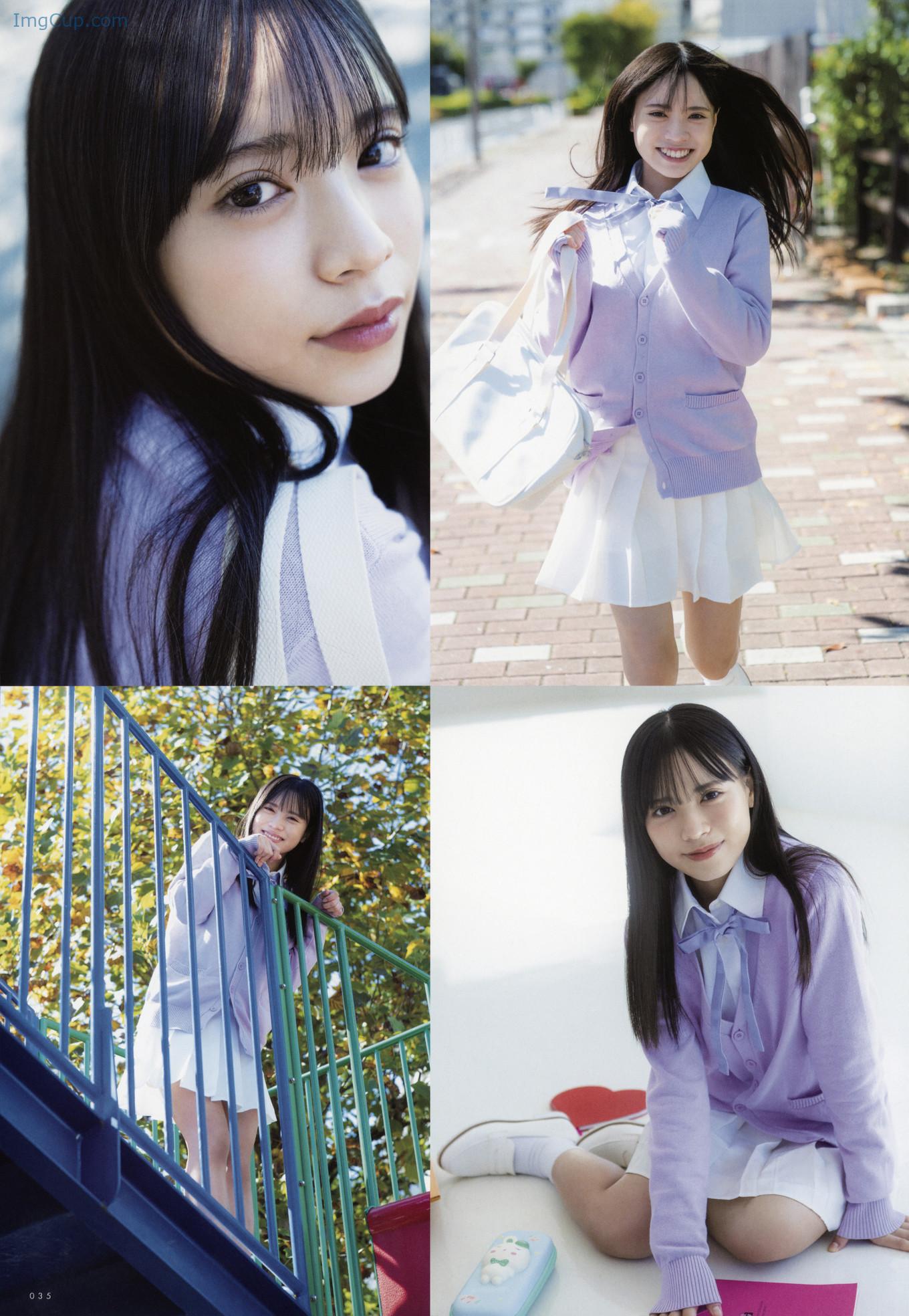 UTB317WAKA_2.jpg UTB317WAKA 2