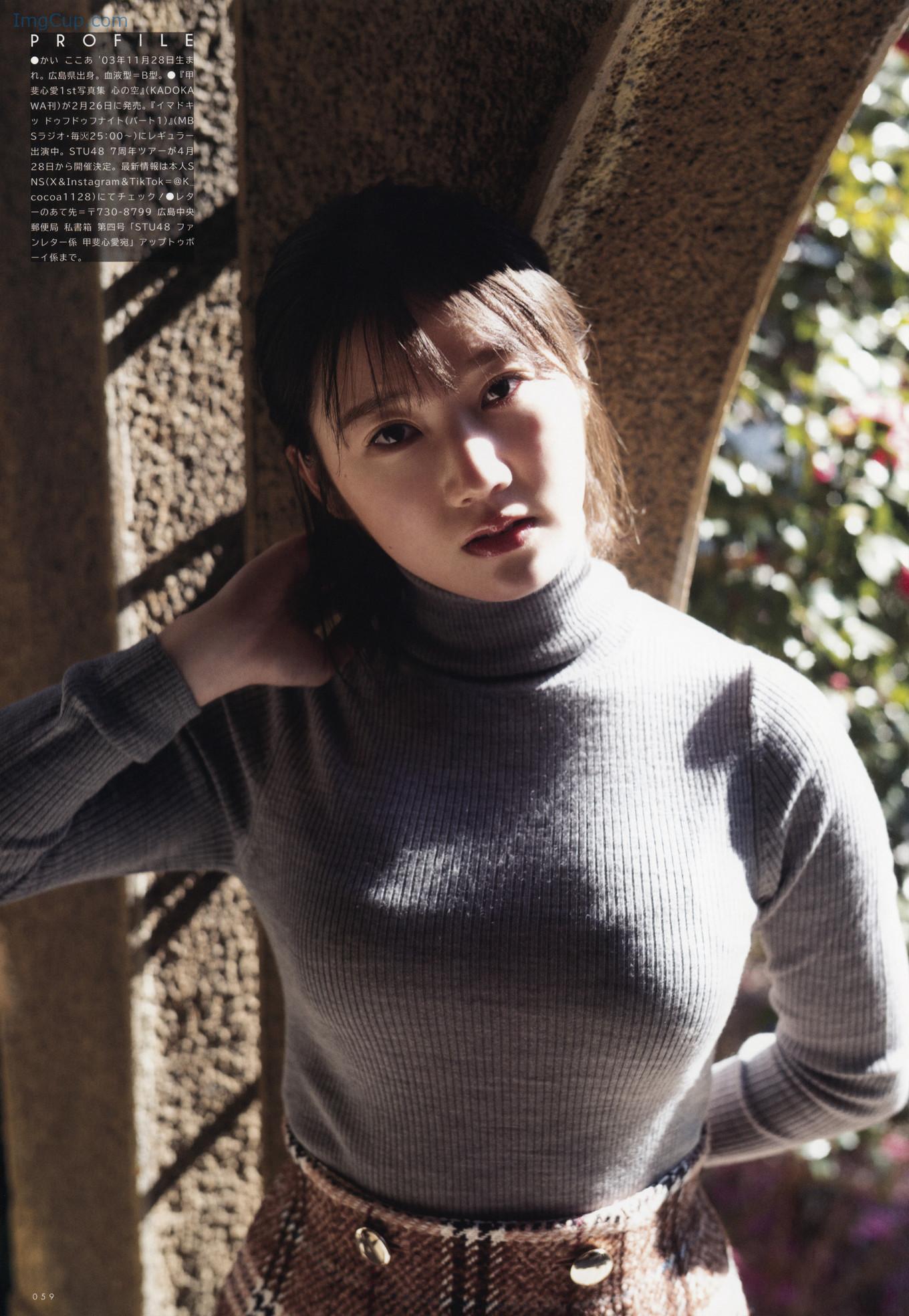 UTB327KAI_10.jpg UTB327KAI 10