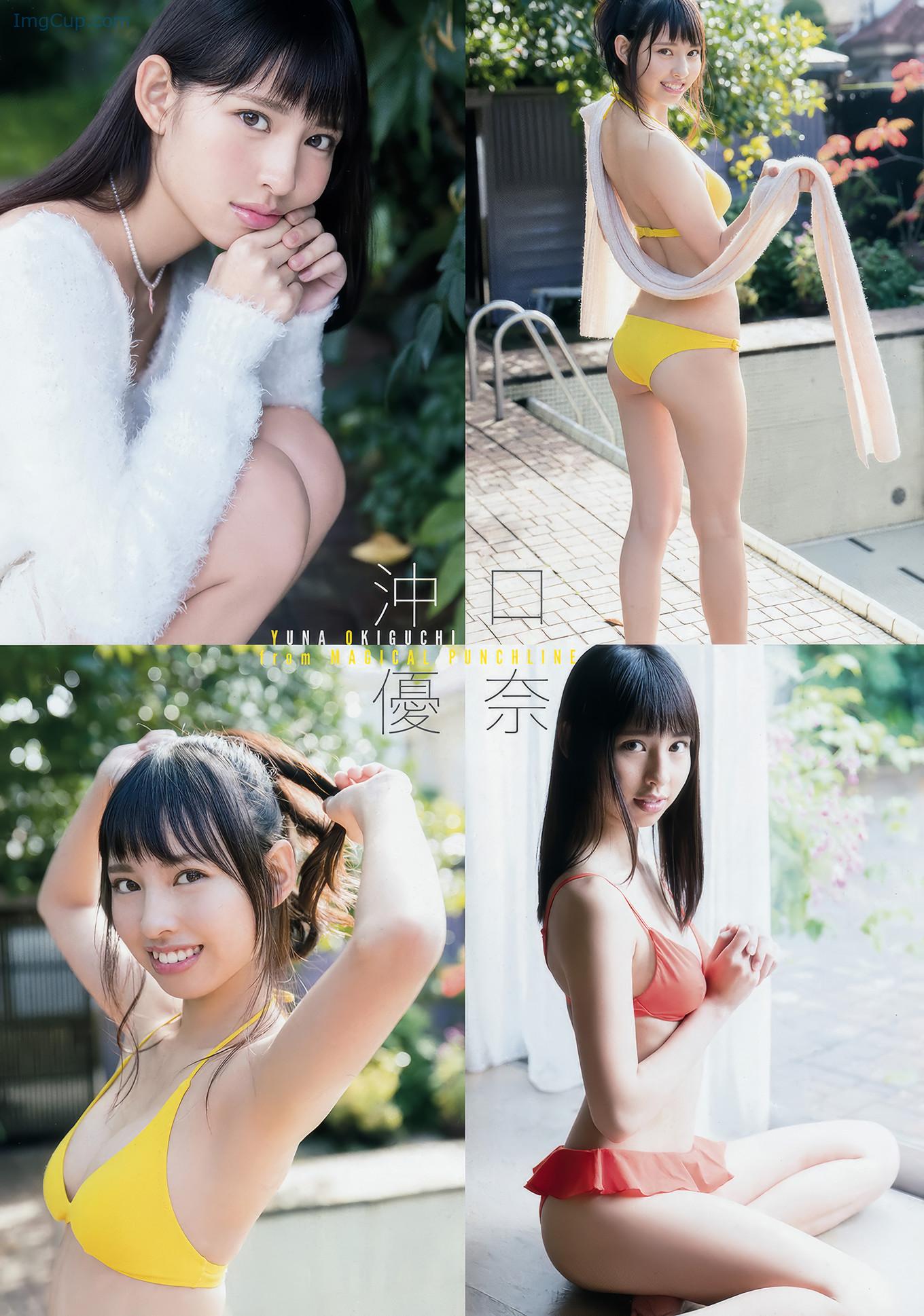 YA1701SAHA_15.jpg YA1701SAHA 15