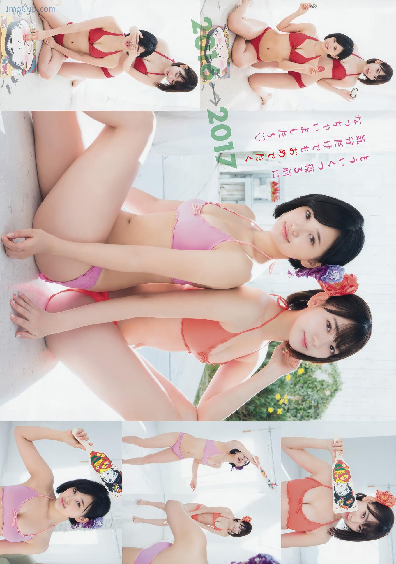 YA1701SAHA_6.jpg YA1701SAHA 6