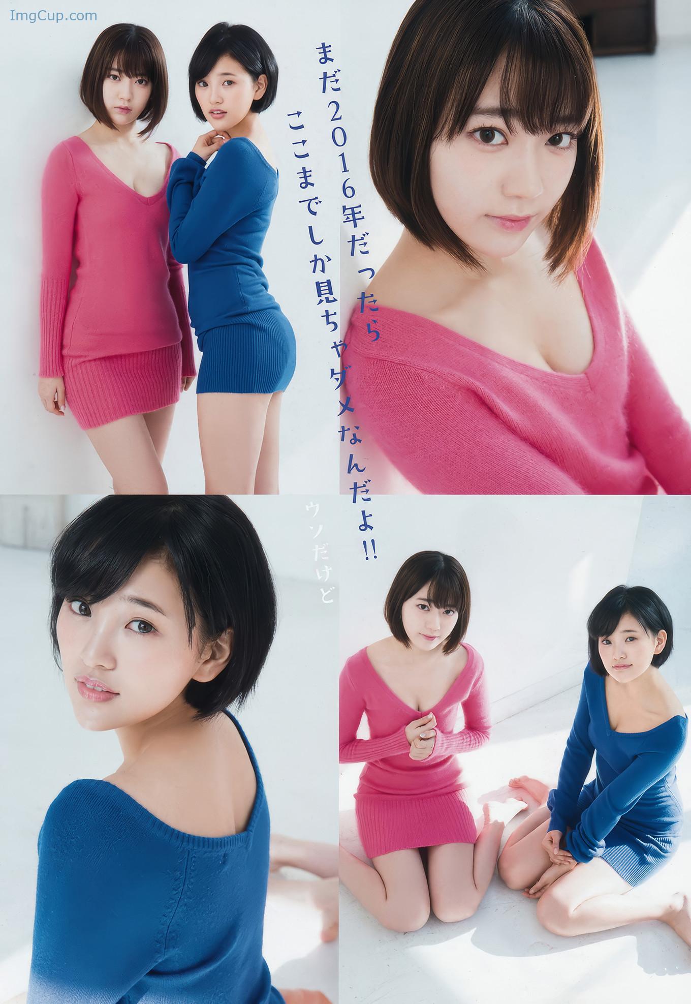 YA1701SAHA_7.jpg YA1701SAHA 7