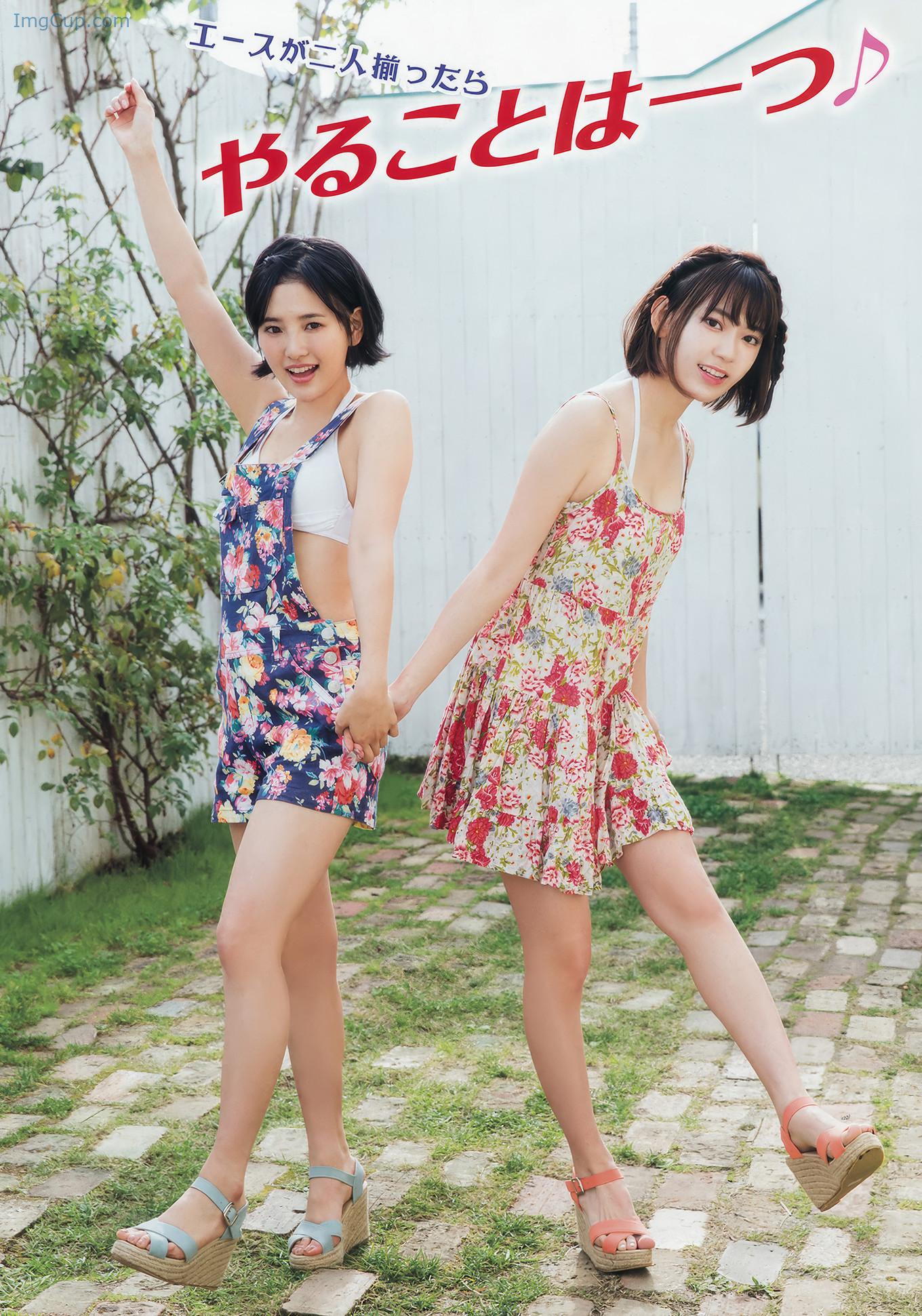 YA1703SAHA_4.jpg YA1703SAHA 4