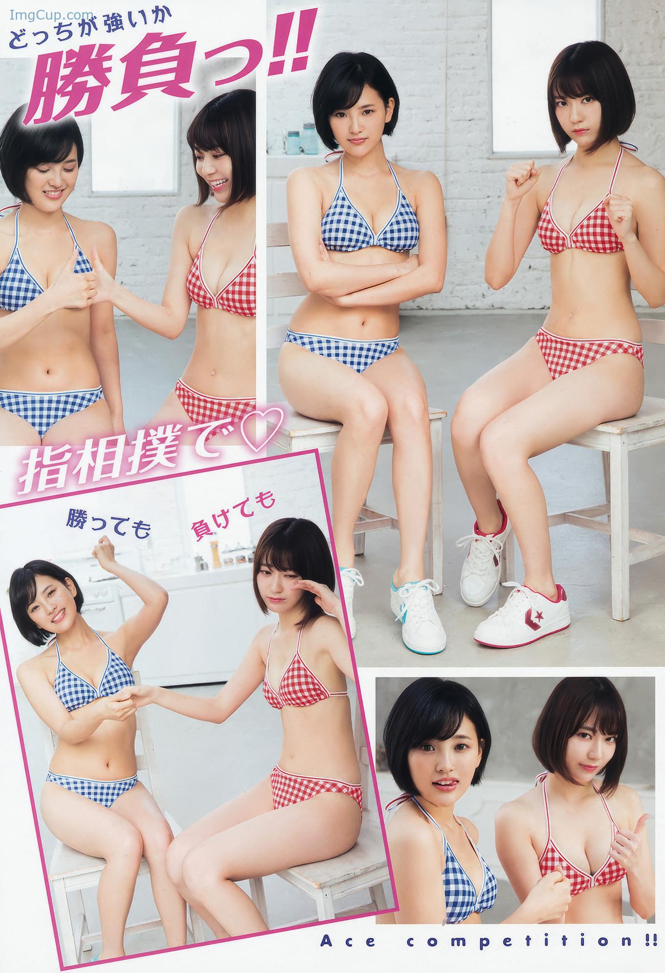 YA1703SAHA_5.jpg YA1703SAHA 5