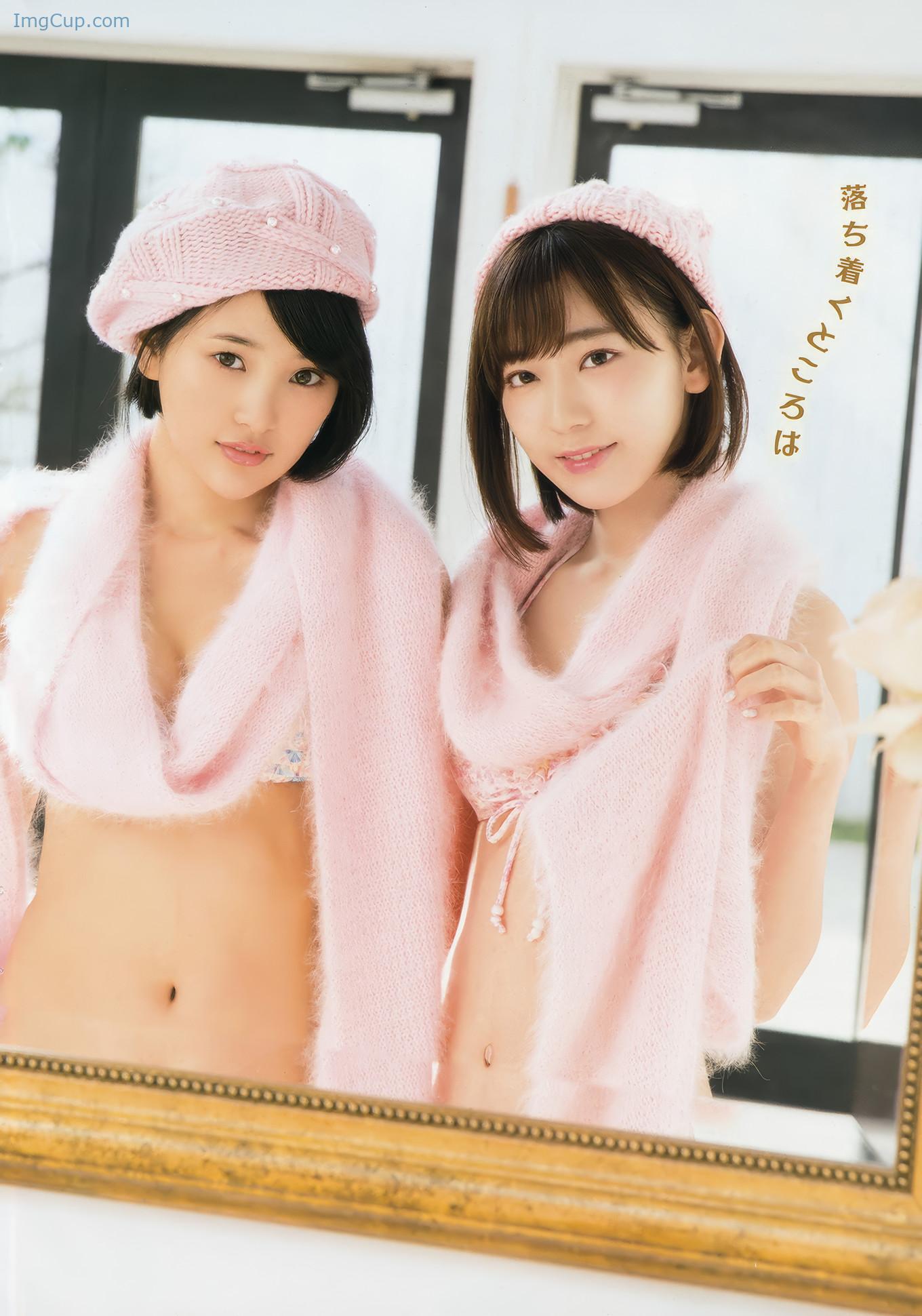 YA1703SAHA_8.jpg YA1703SAHA 8