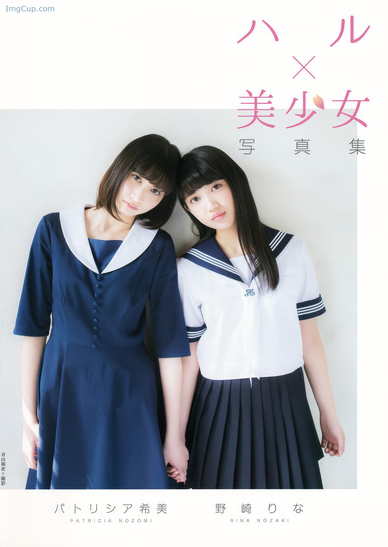 YA1708HINI_1.jpg YA1708HINI 1