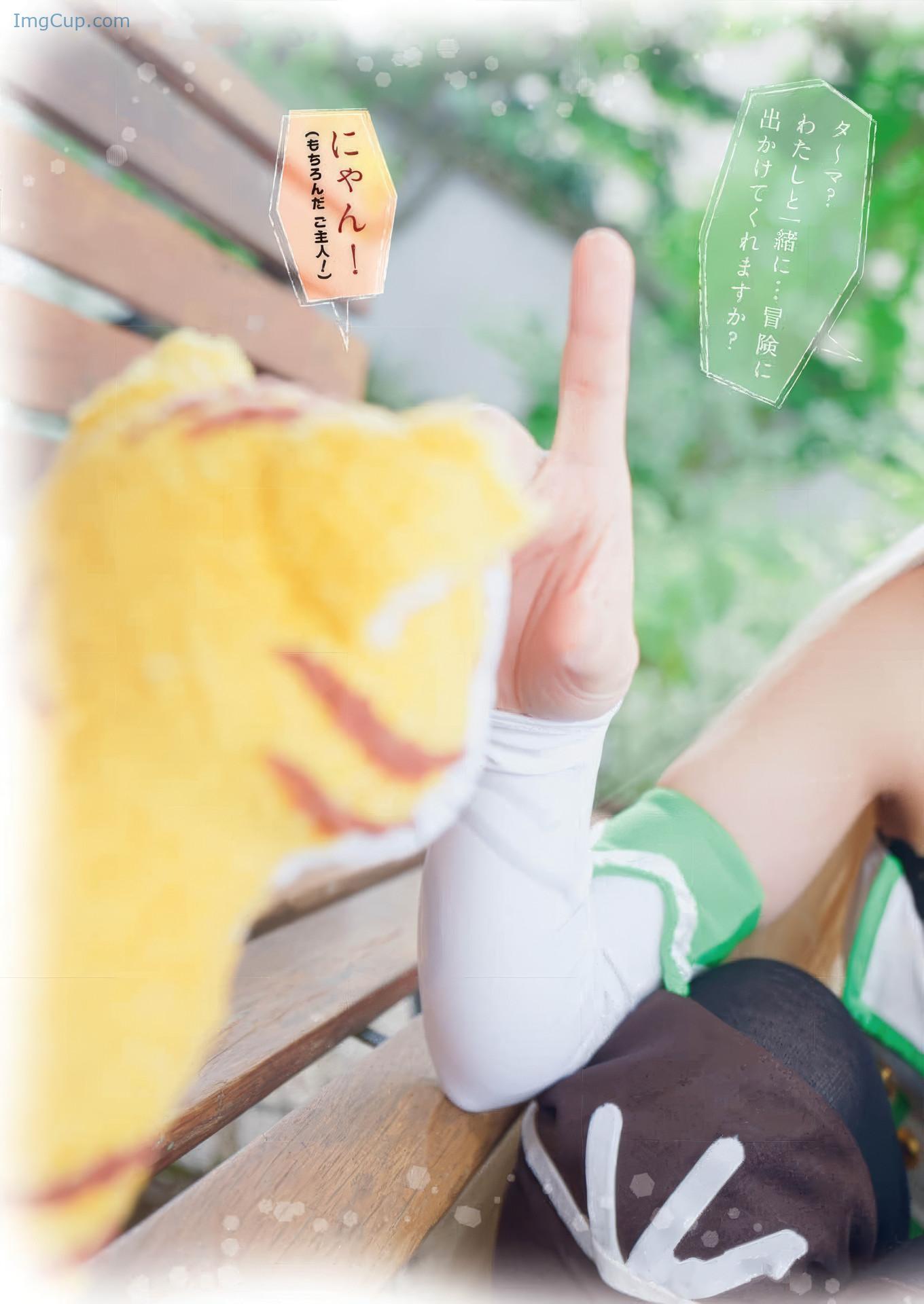 YAN02MOEIO_3.jpg YAN02MOEIO 3