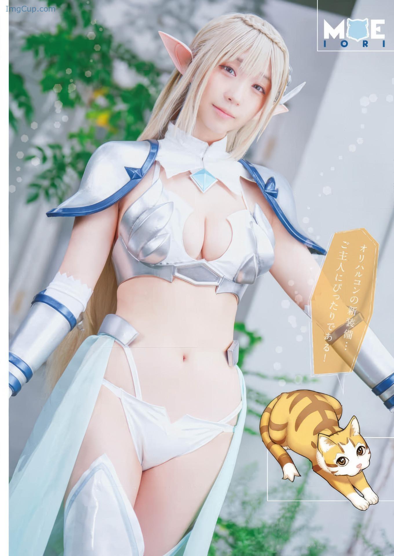 YAN02MOEIO_5.jpg YAN02MOEIO 5