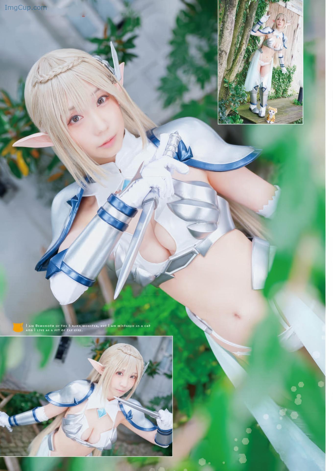 YAN02MOEIO_6.jpg YAN02MOEIO 6