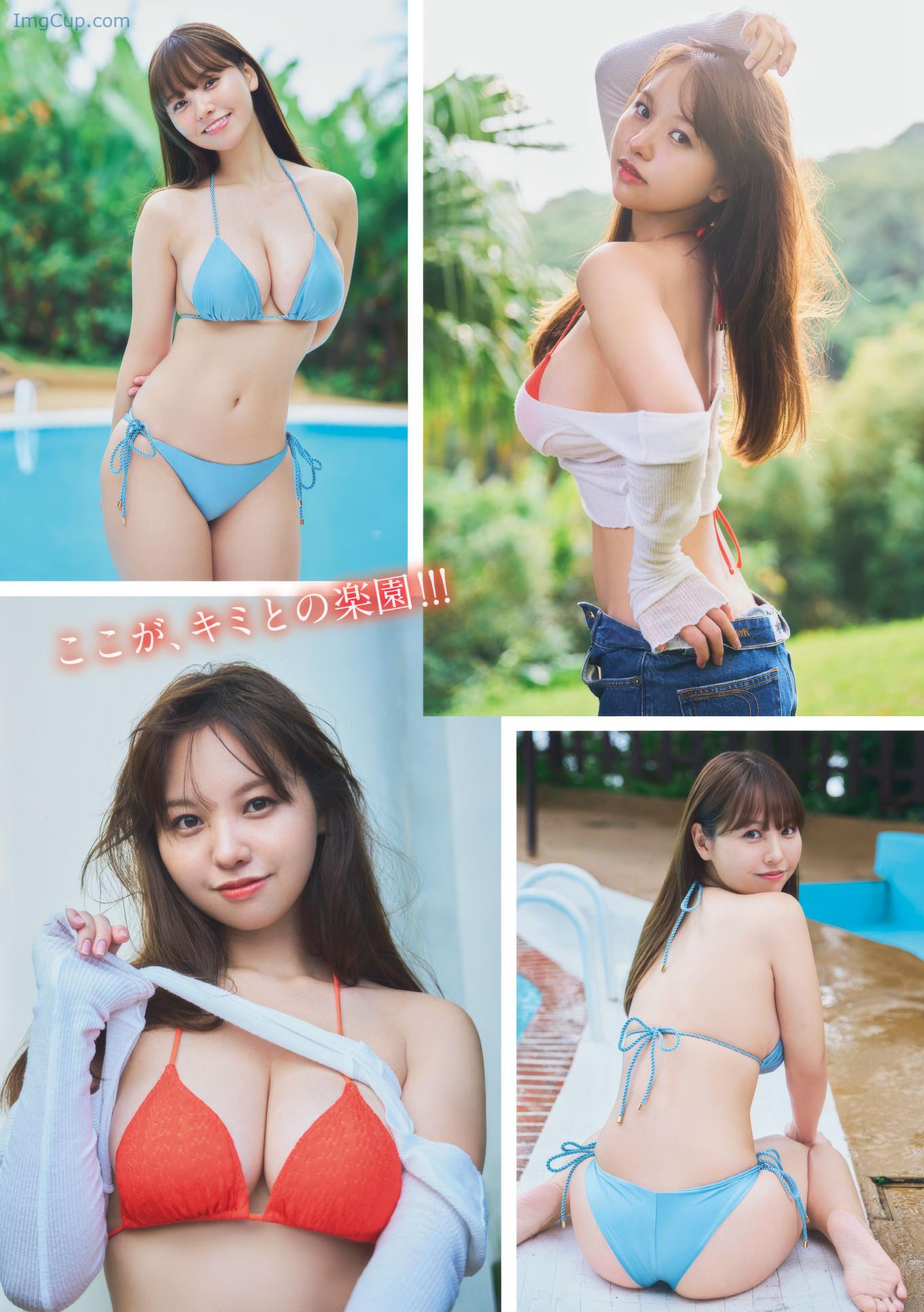 YMA07YUZUH_6.jpg YMA07YUZUH 6