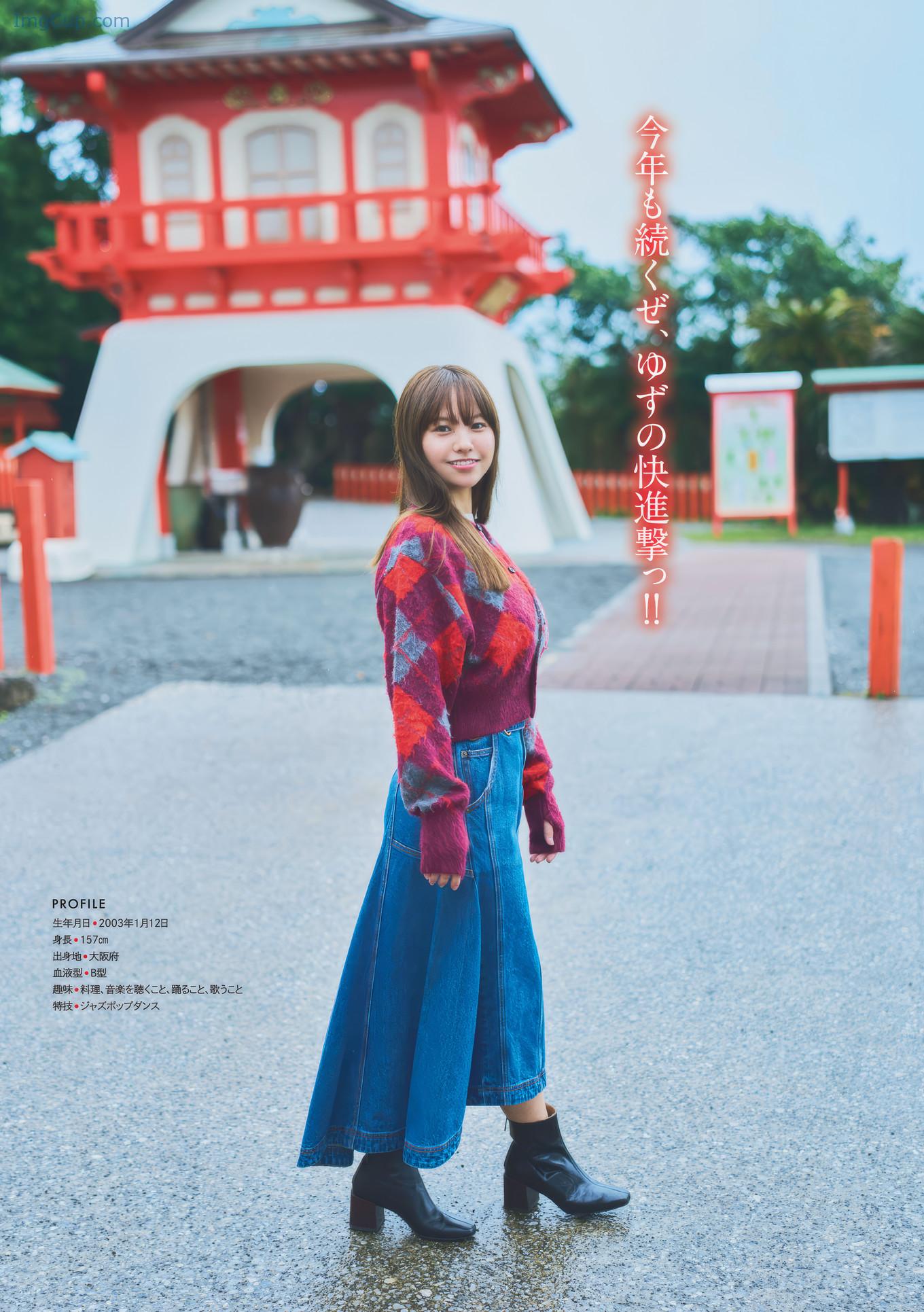 YMA07YUZUH_9.jpg YMA07YUZUH 9