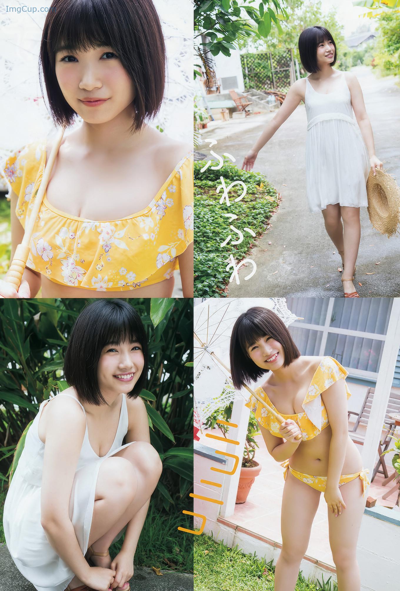 YOAN201712_3.jpeg YOAN201712 3