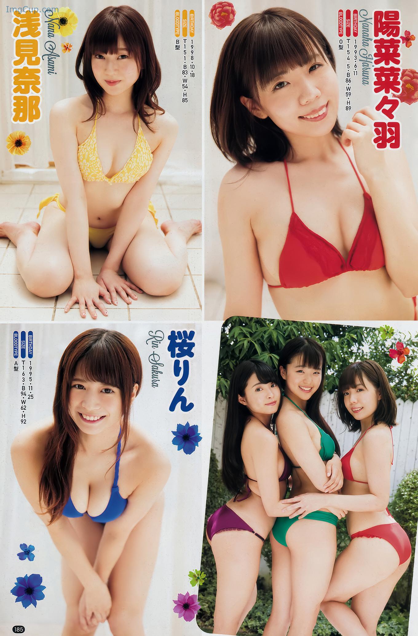 YOCA201820_14.jpg YOCA201820 14