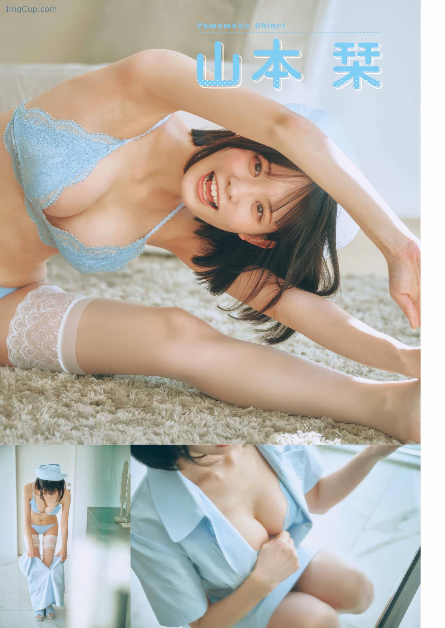 YOGA04MSCT_5.jpeg YOGA04MSCT 5