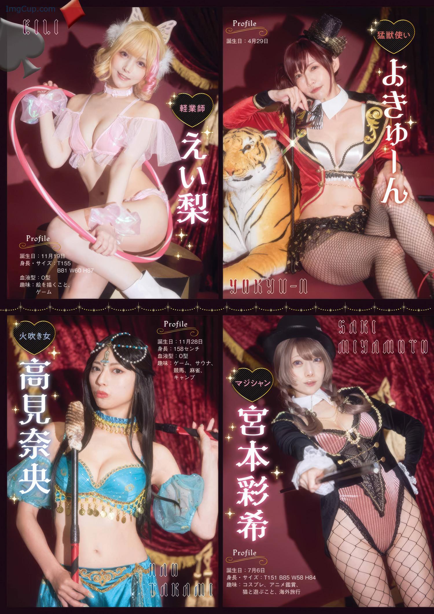 YOGA04PPEG_12.jpeg YOGA04PPEG 12