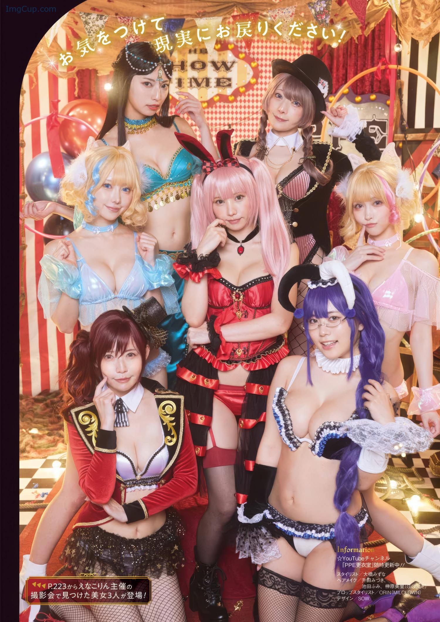 YOGA04PPEG_15.jpeg YOGA04PPEG 15