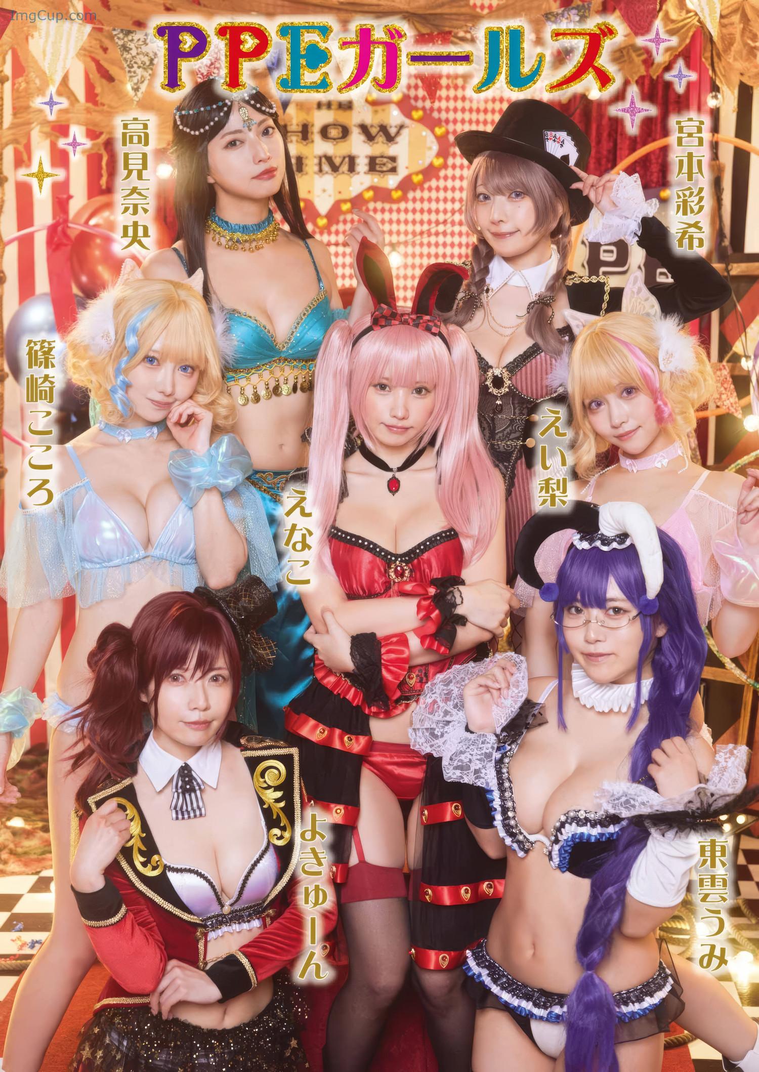 YOGA04PPEG_16.jpeg YOGA04PPEG 16