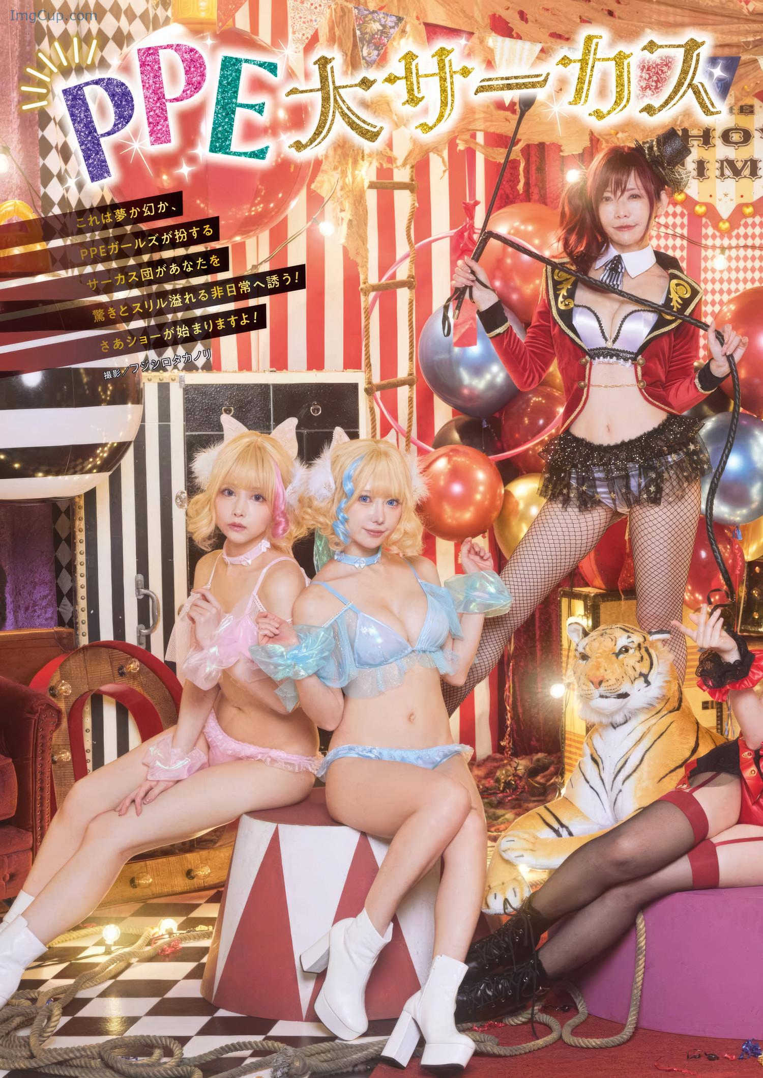 YOGA04PPEG_3.jpeg YOGA04PPEG 3