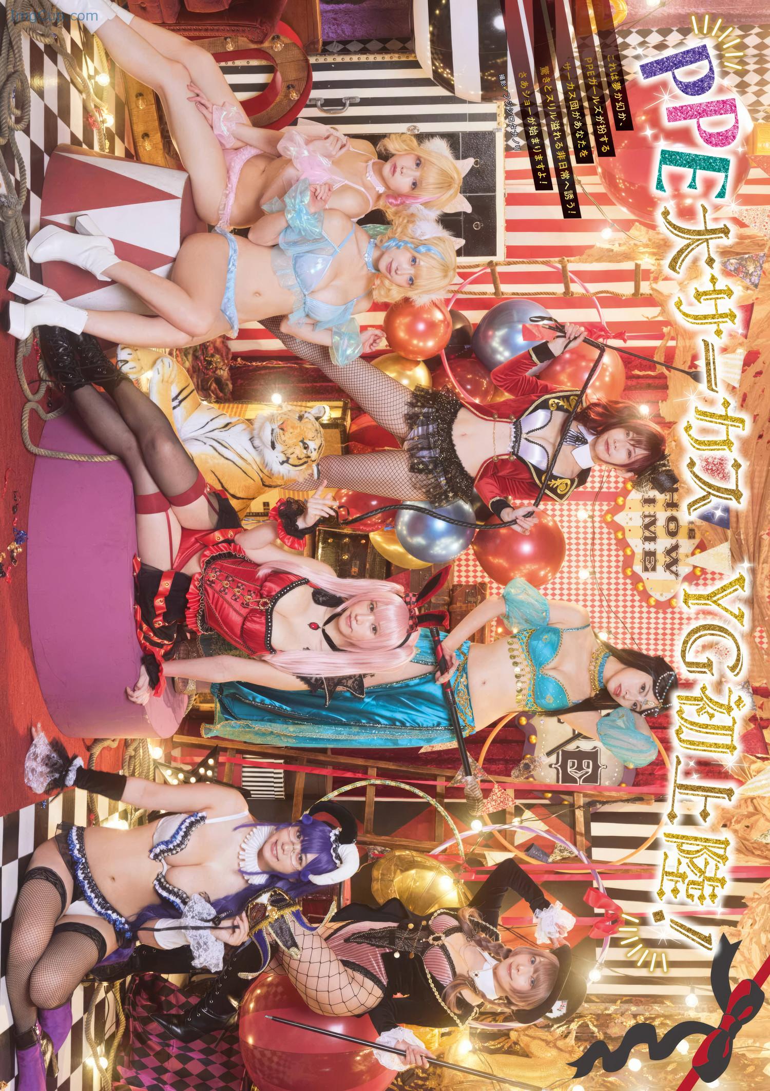 YOGA04PPEG_5.jpeg YOGA04PPEG 5