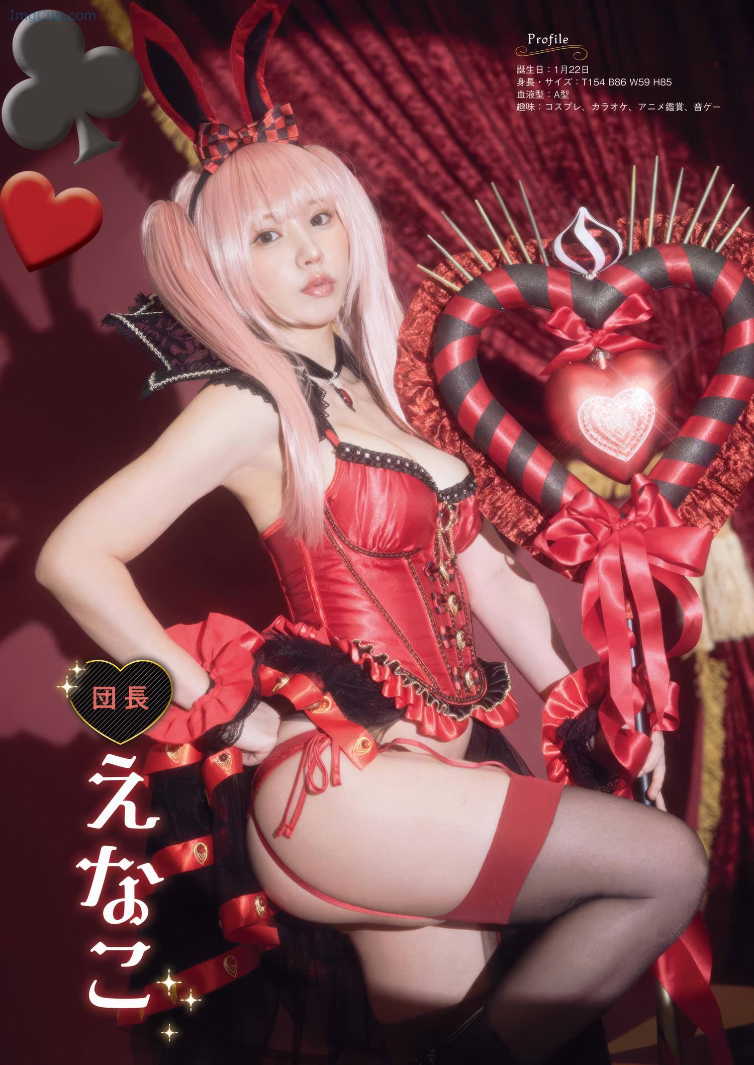 YOGA04PPEG_7.jpeg YOGA04PPEG 7