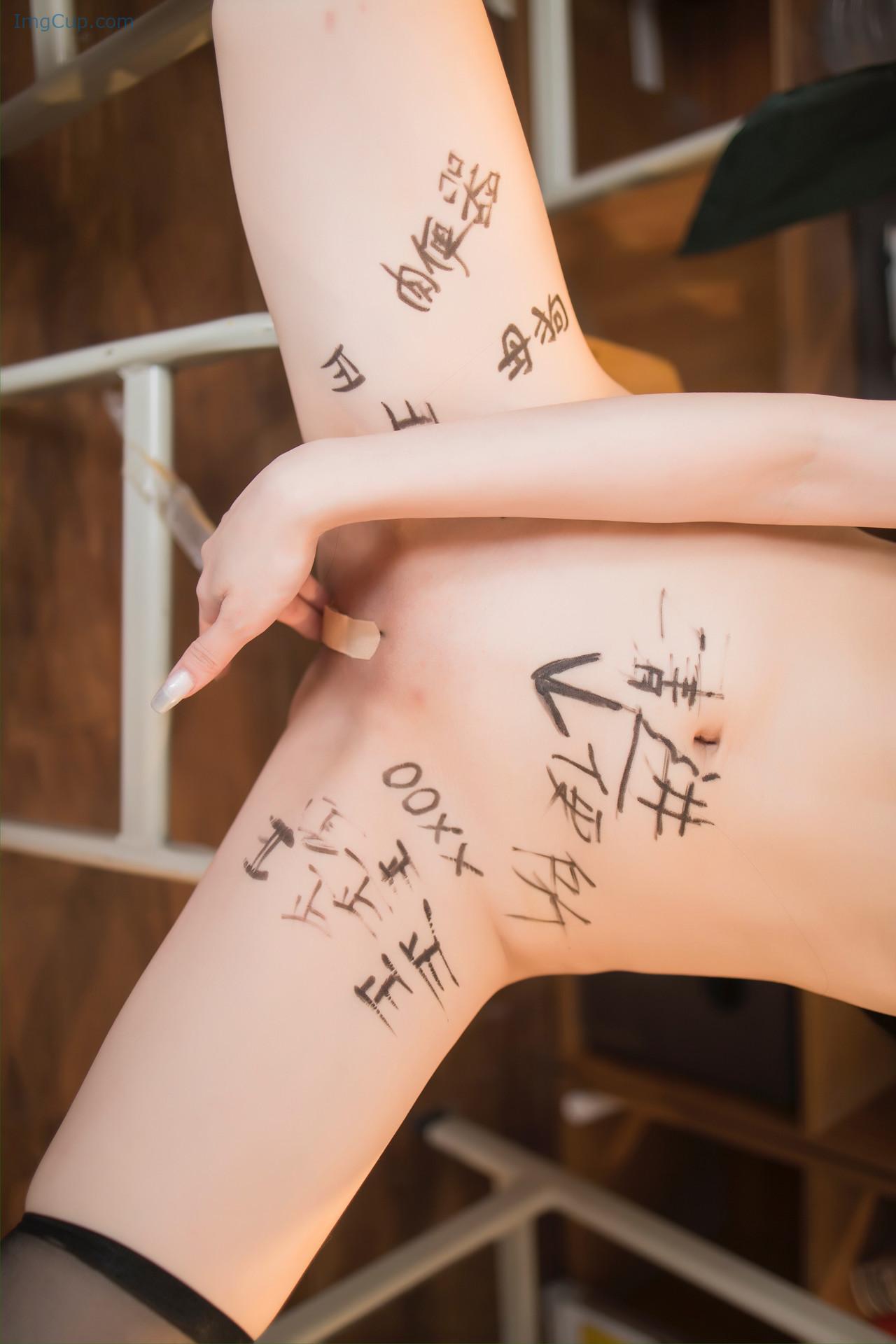 COS03A005_52.jpg COS03A005 52