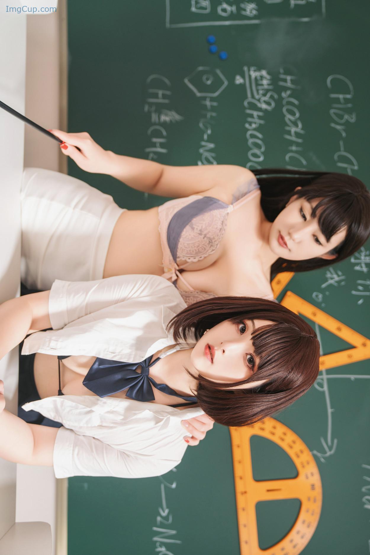 COS03A048_52.jpg COS03A048 52