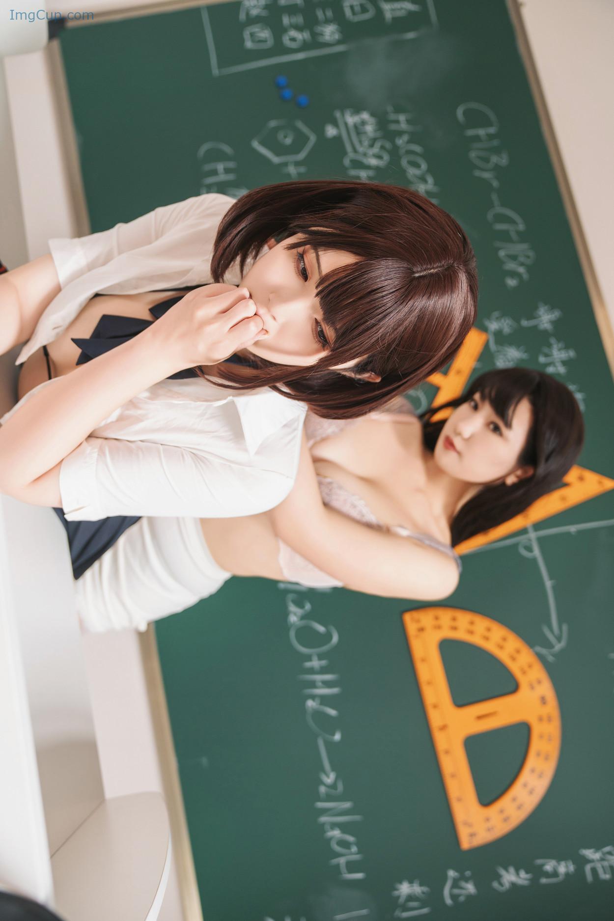 COS03A048_53.jpg COS03A048 53