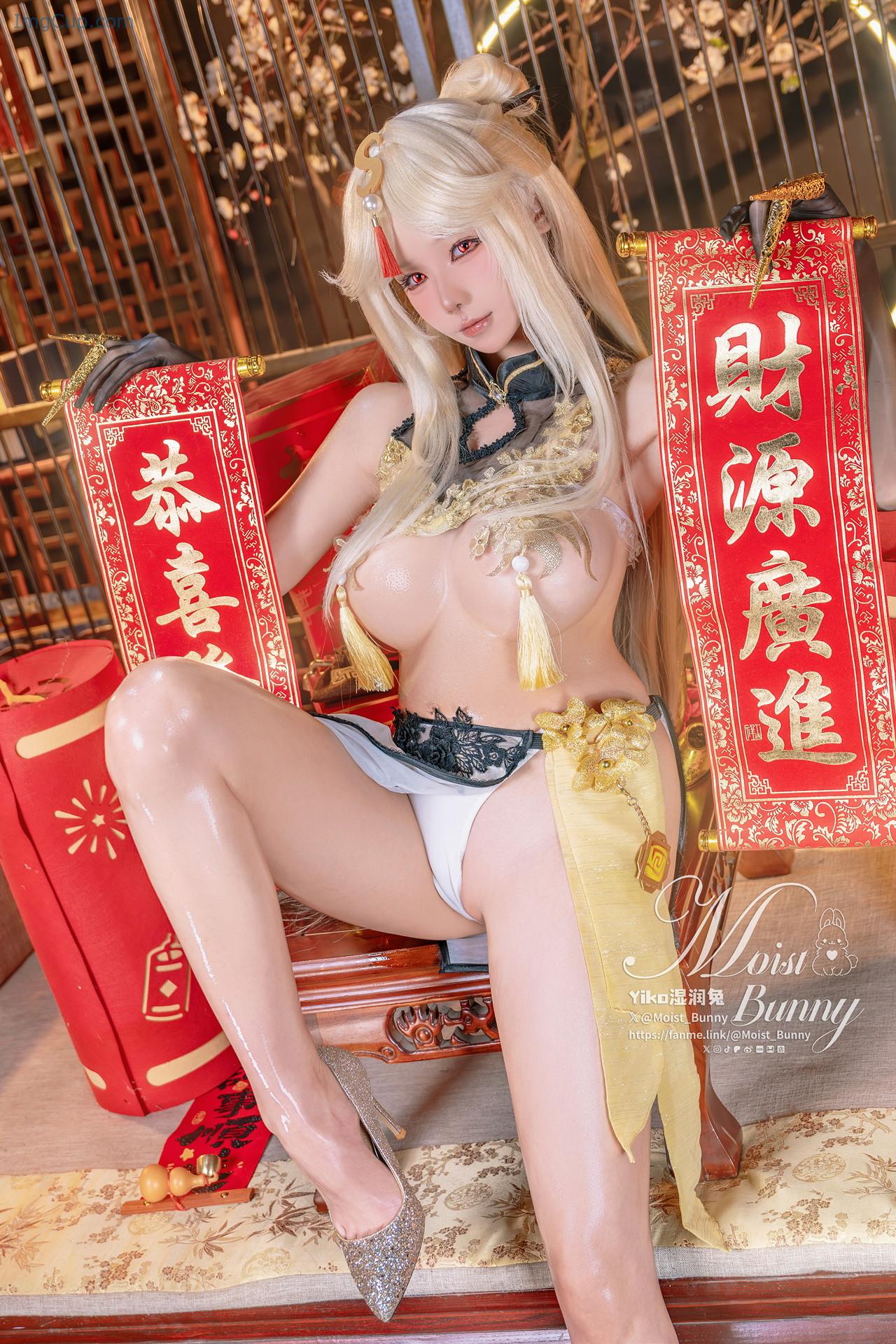 COS03B082_32.jpg COS03B082 32