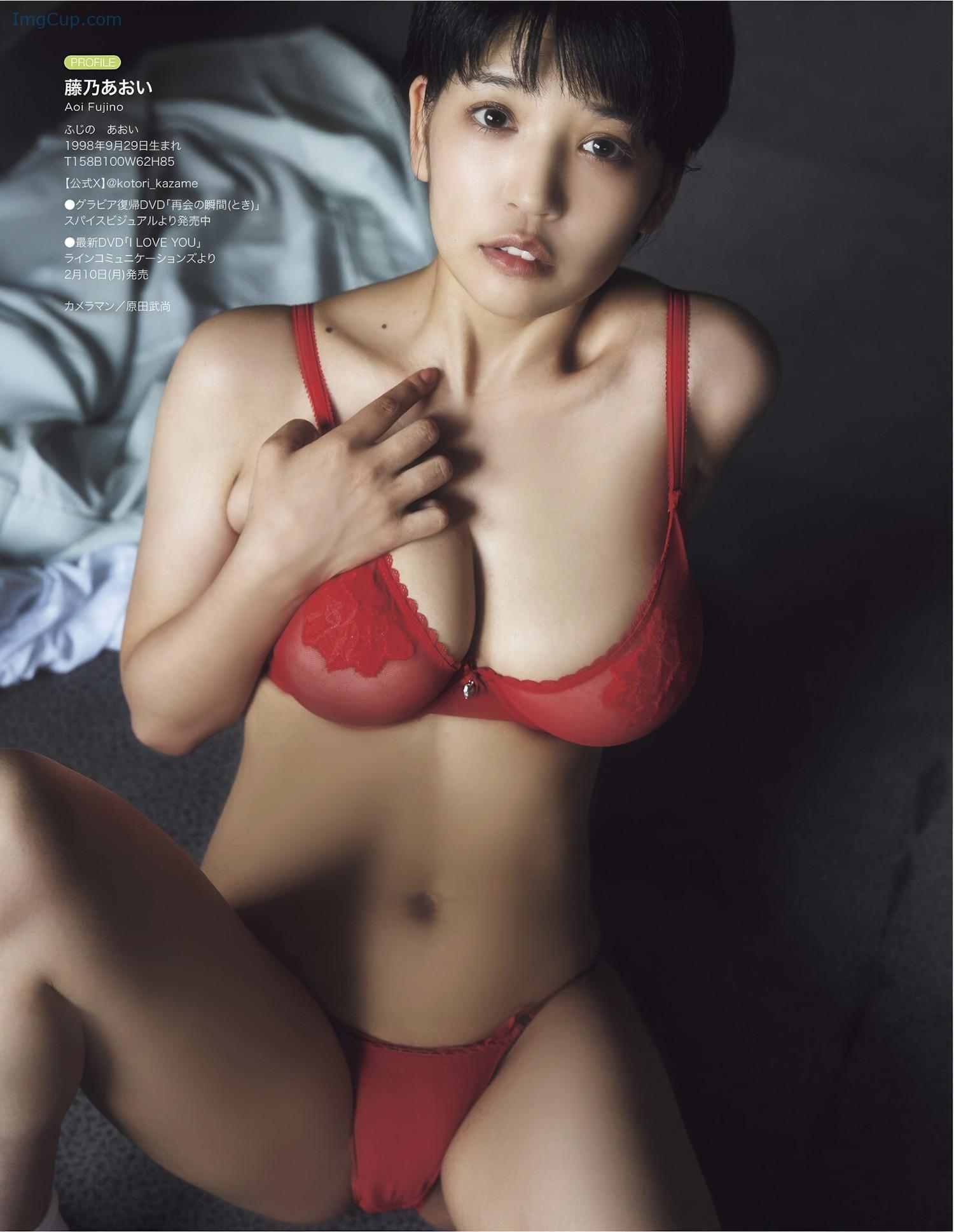 EMA03AOIFU_14.jpeg EMA03AOIFU 14