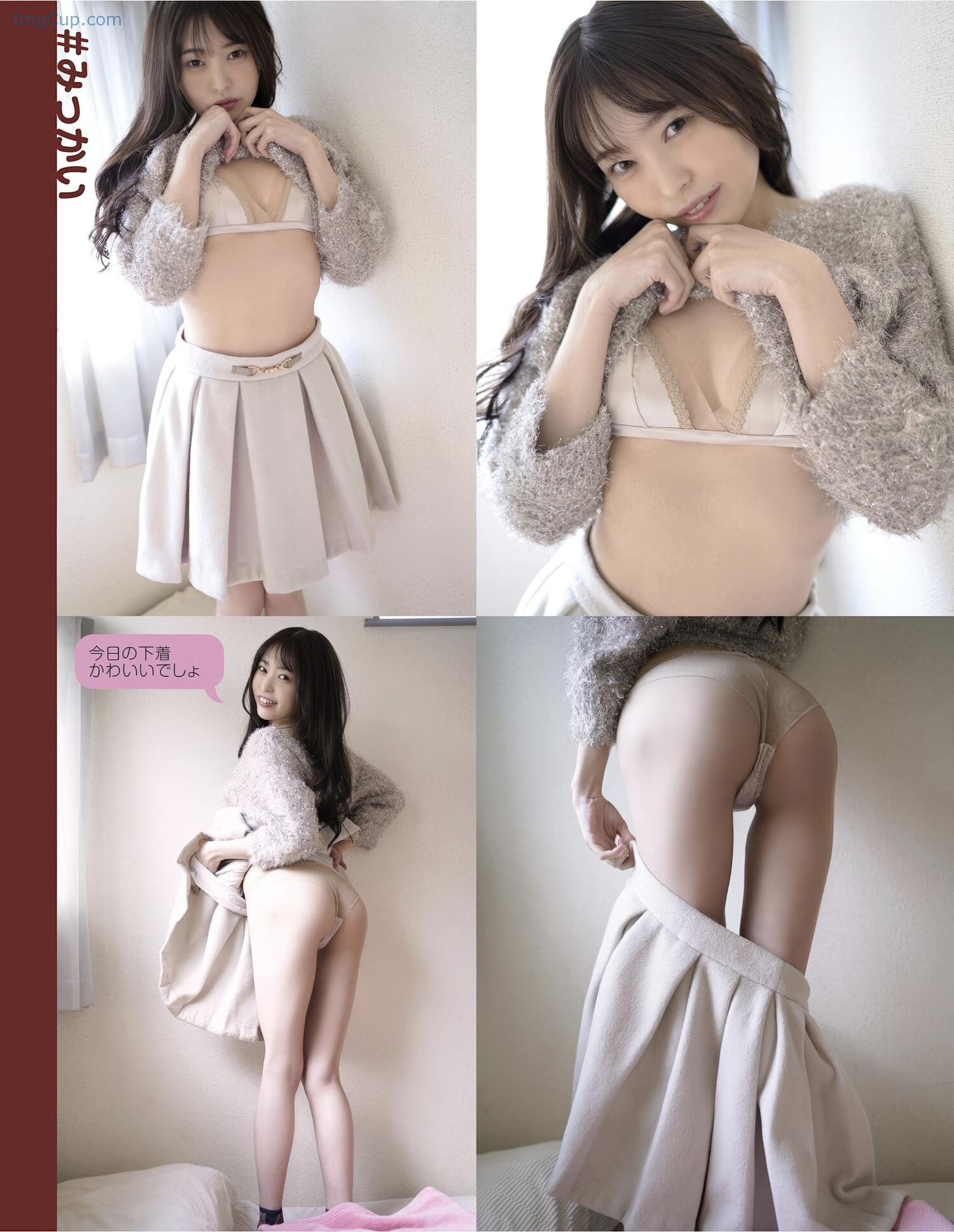 EMA03HINAS_5.jpeg EMA03HINAS 5