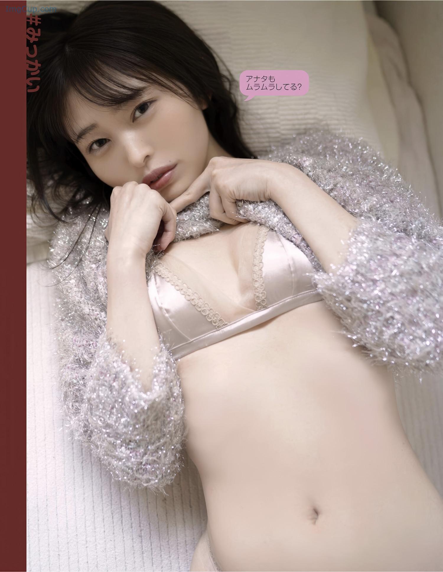 EMA03HINAS_7.jpeg EMA03HINAS 7